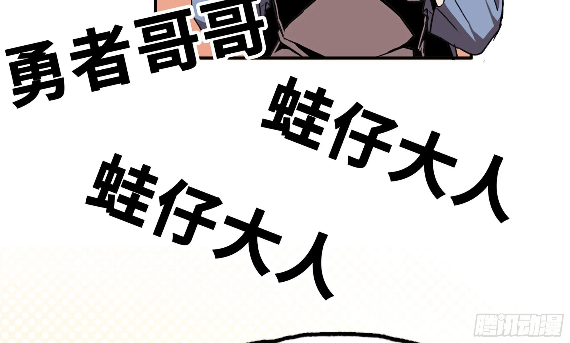 1- 我的人生 第71页