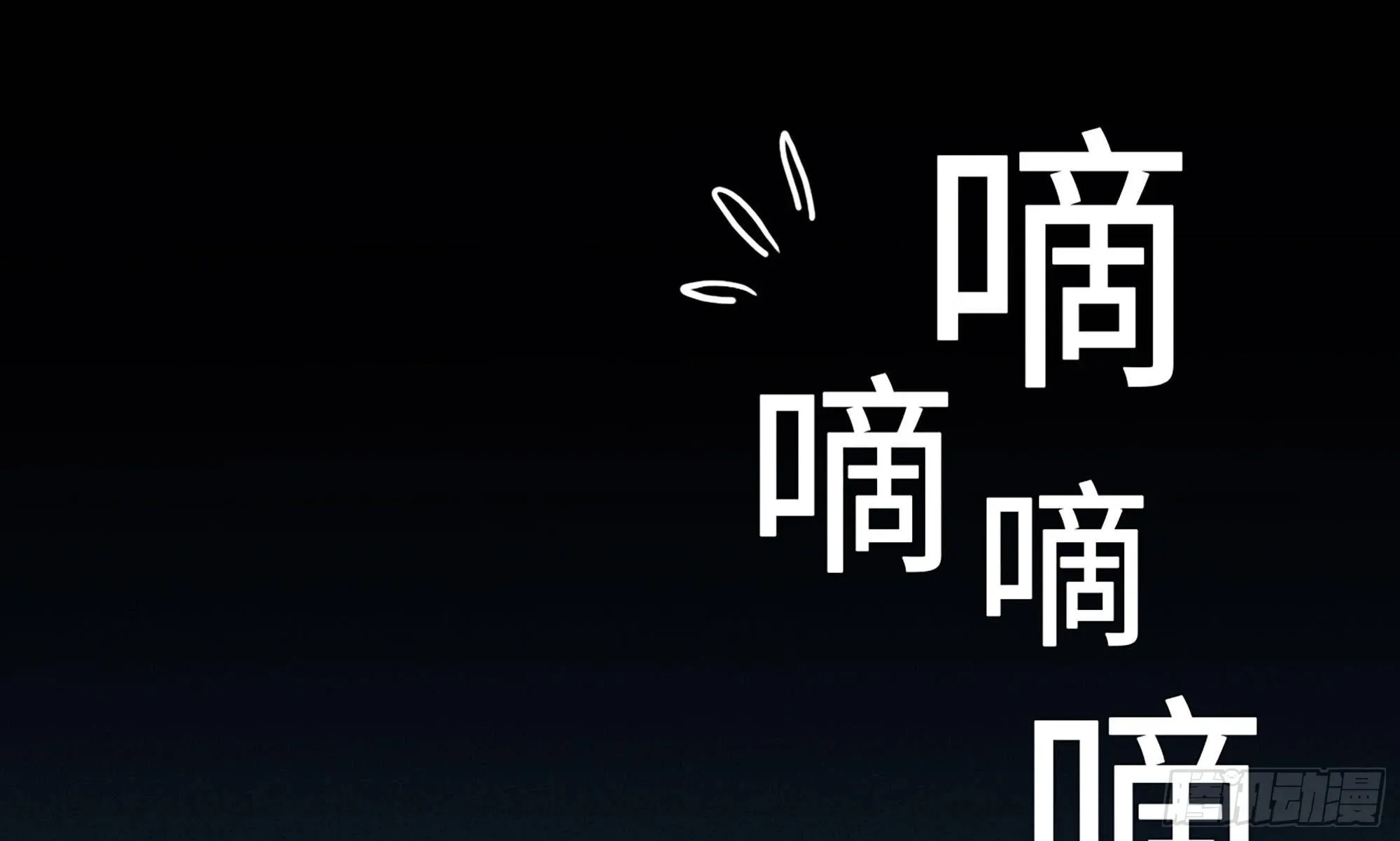 1- 我的人生 第79页