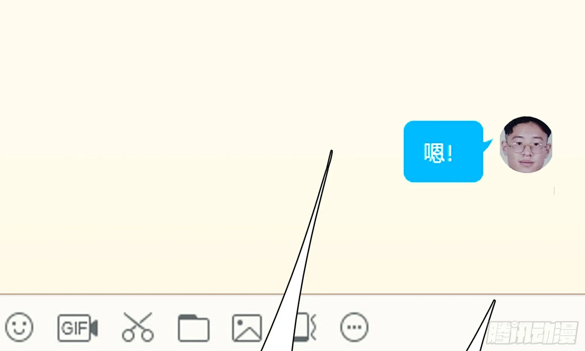 1- 我的人生 第108页