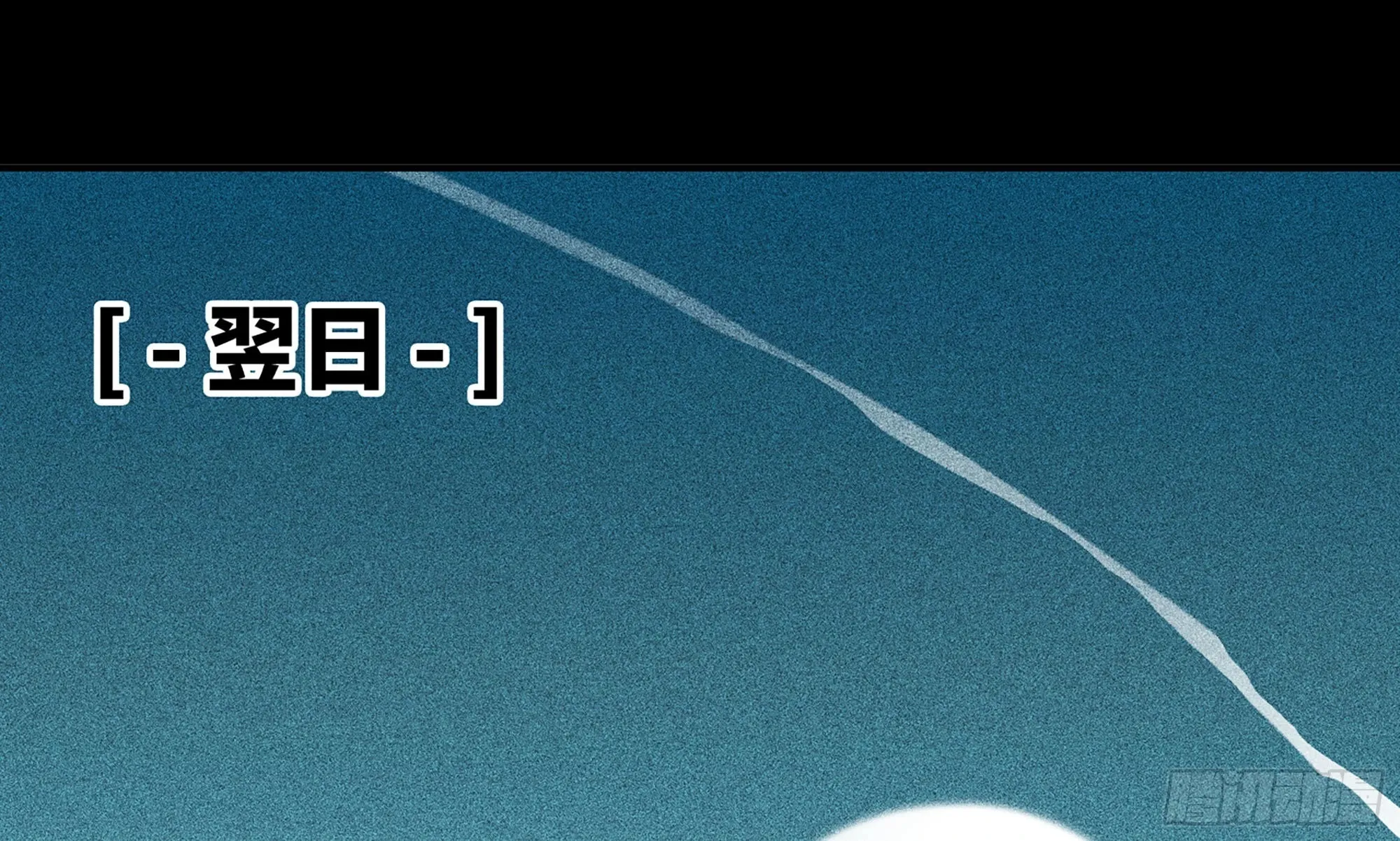 1- 我的人生 第118页