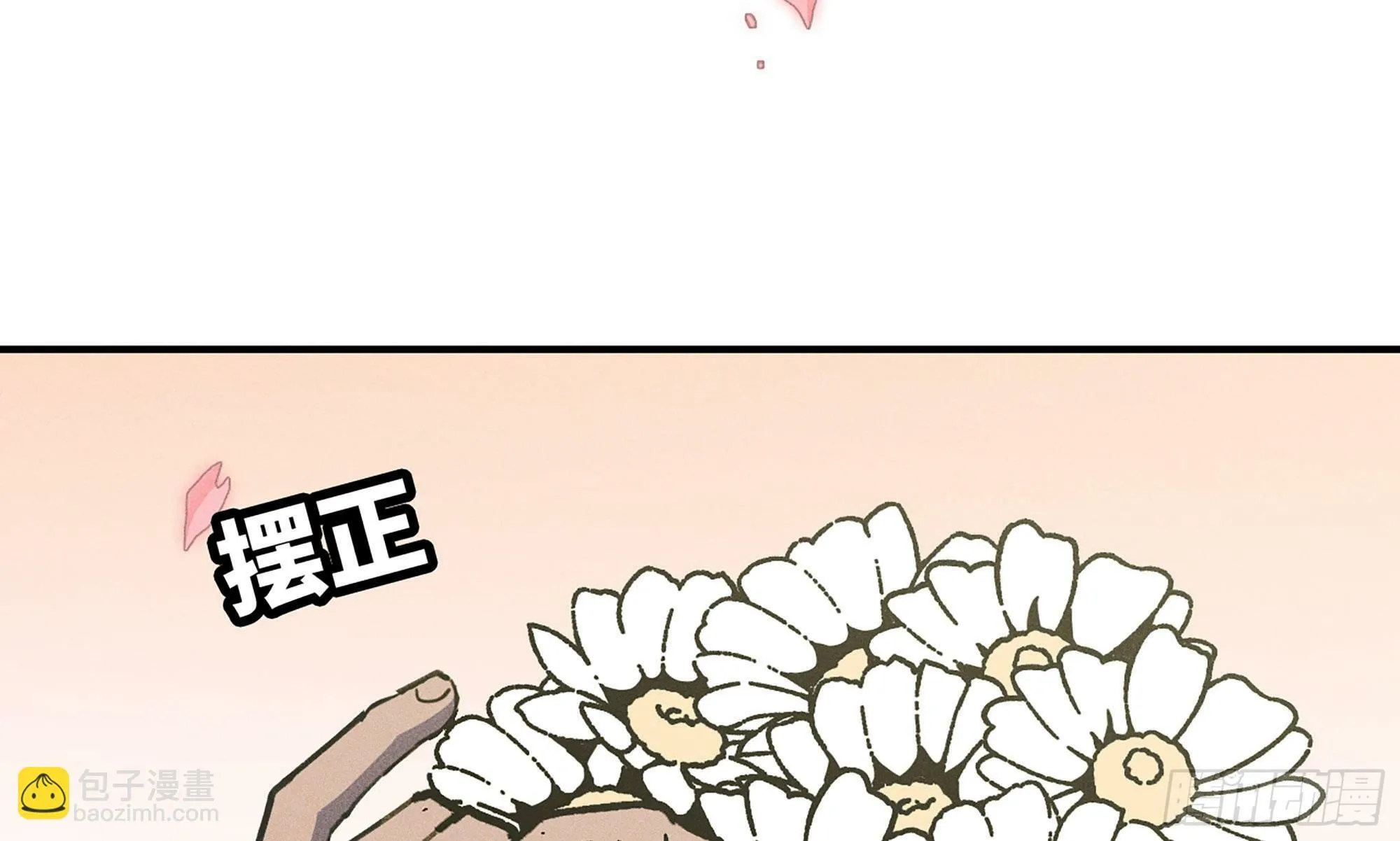 1- 我的人生 第140页