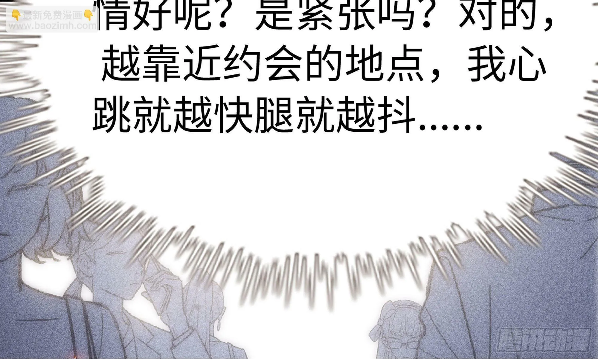 1- 我的人生 第150页