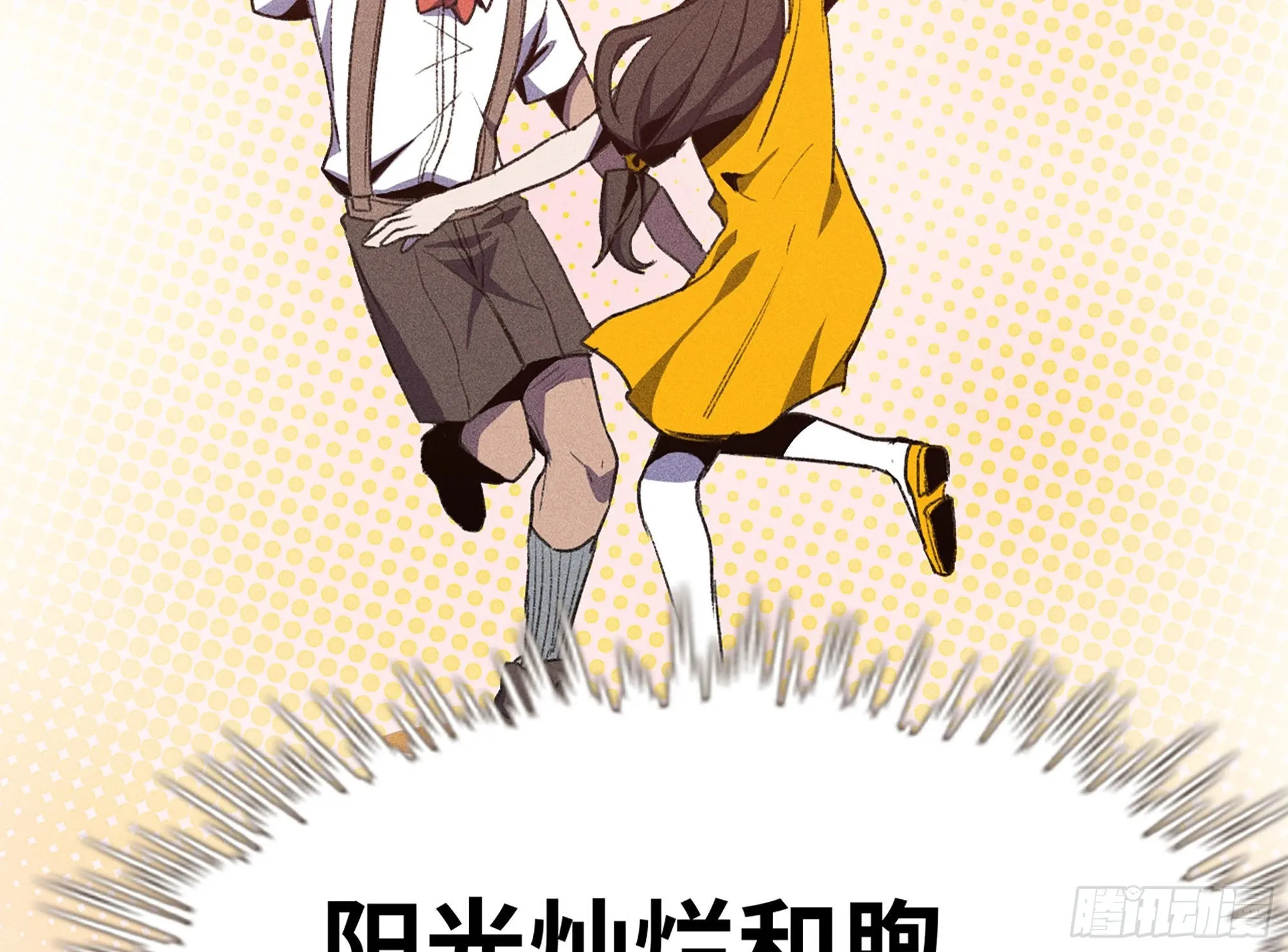 1- 我的人生 第158页