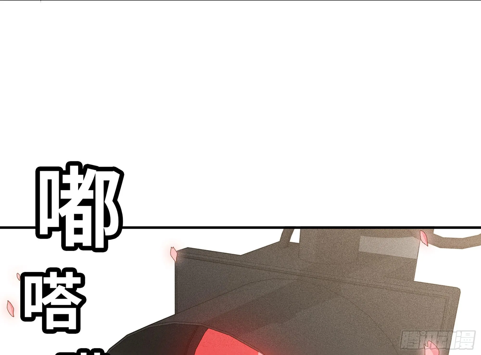 1- 我的人生 第164页