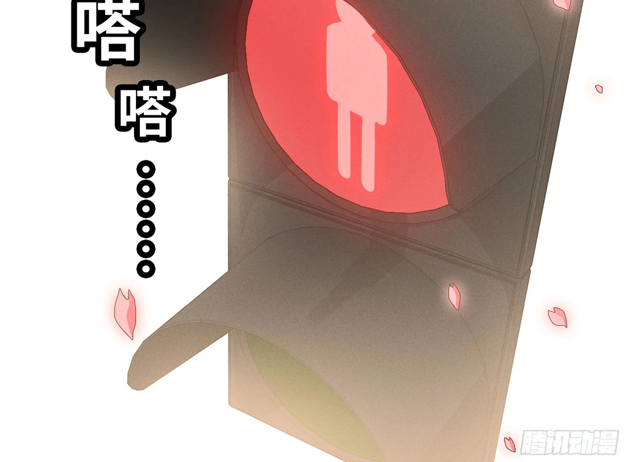 1- 我的人生 第165页