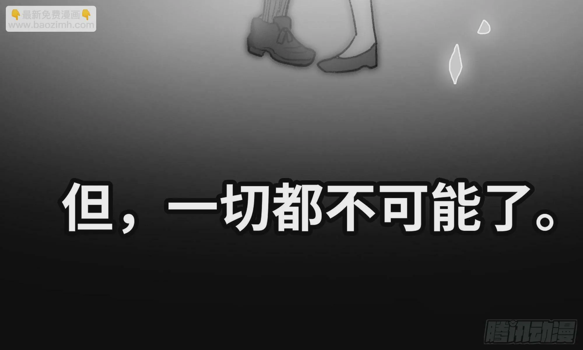 1- 我的人生 第221页