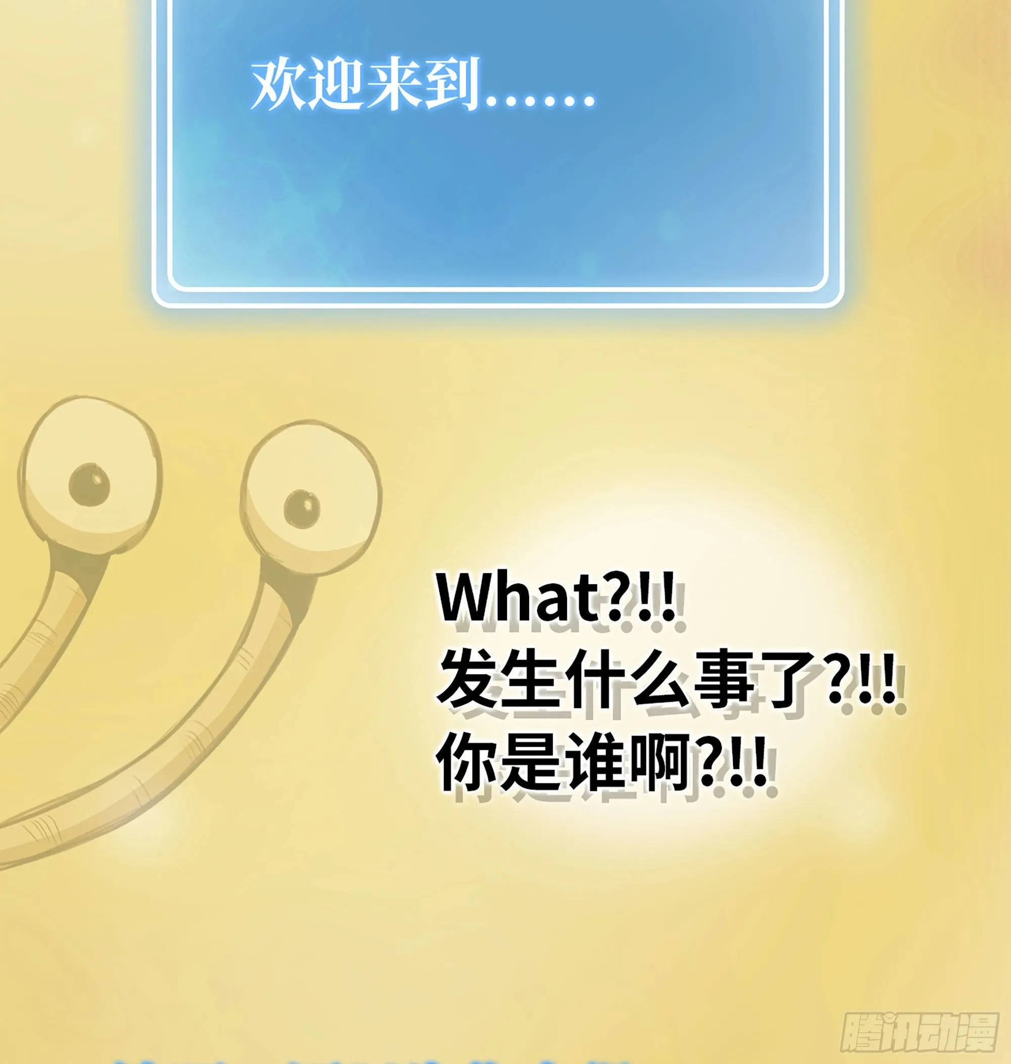 1- 我的人生 第228页