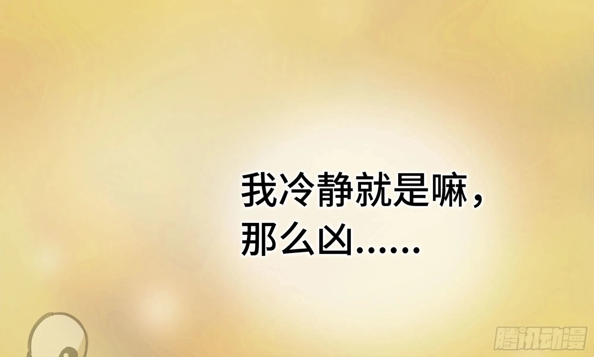1- 我的人生 第235页