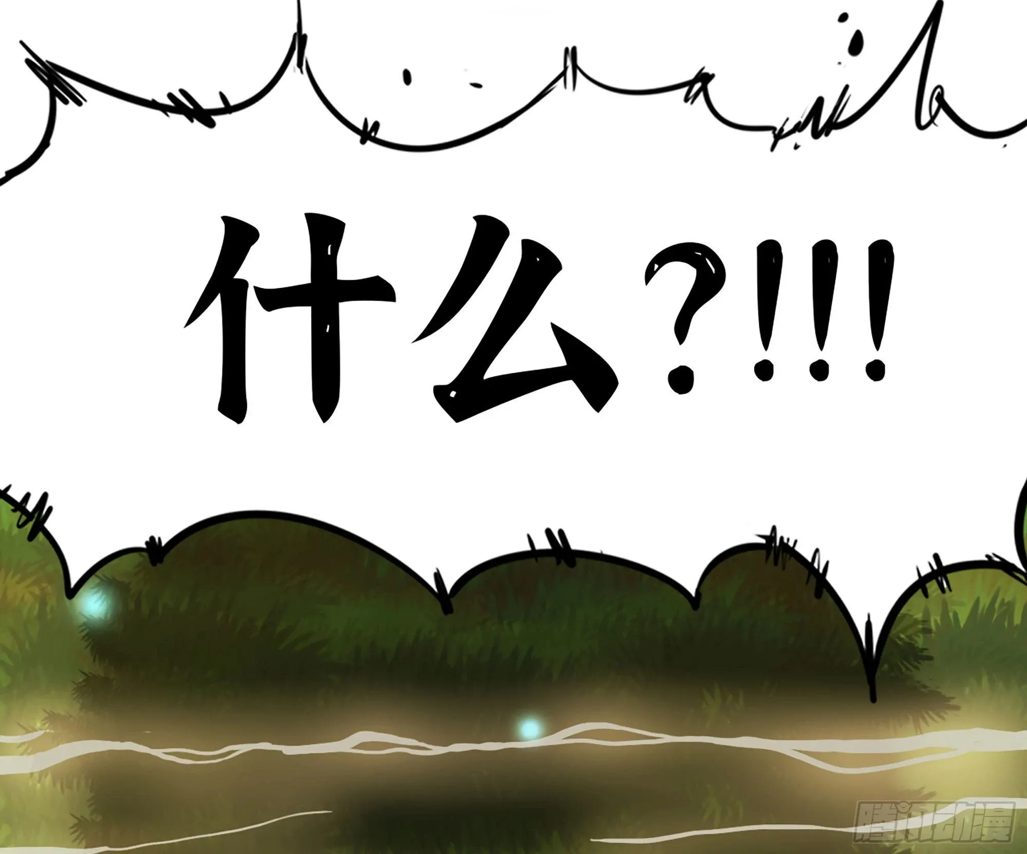 1- 我的人生 第253页