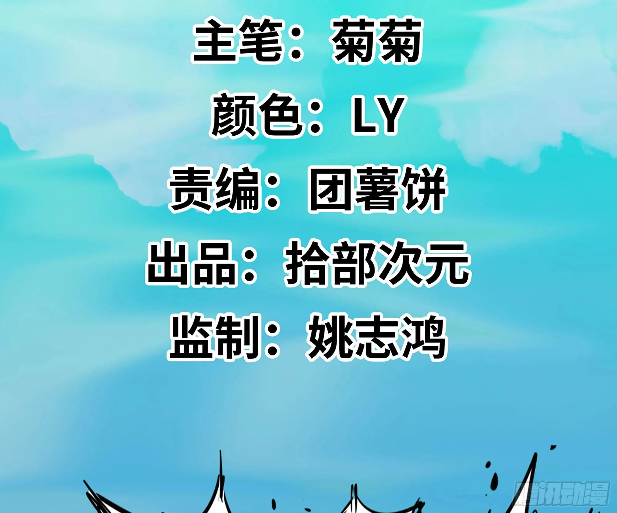 1- 我的人生 第257页