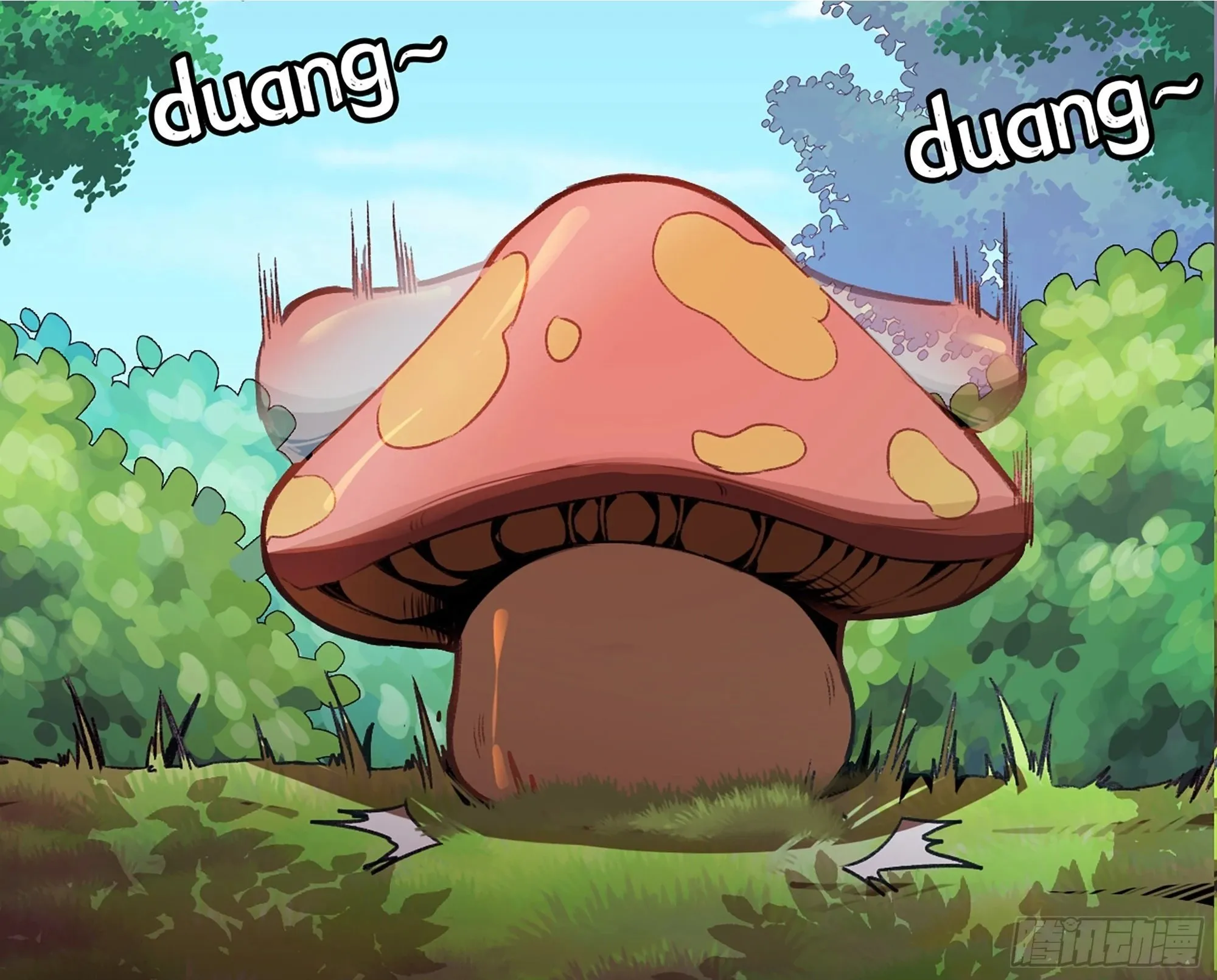 2- 新手任务 第2页
