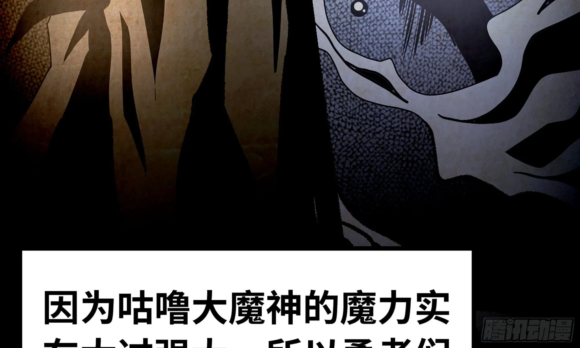 2- 新手任务 第73页