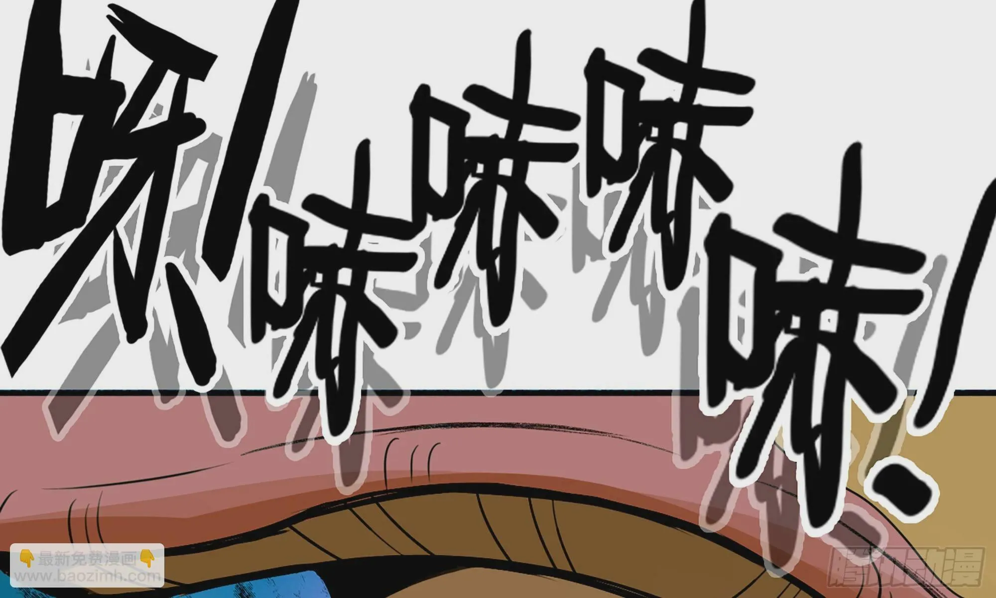 2- 新手任务 第125页