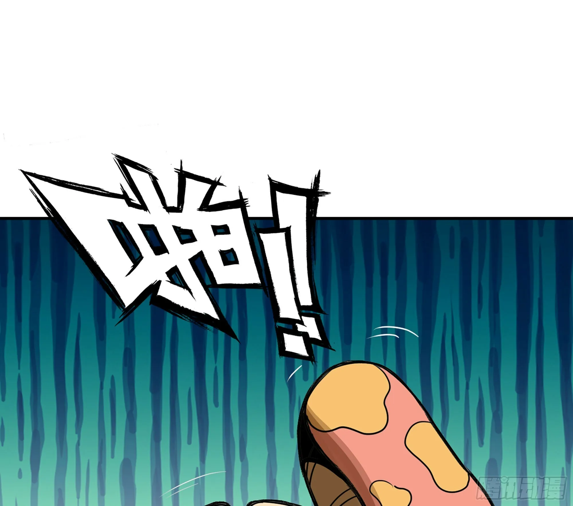 2- 新手任务 第131页