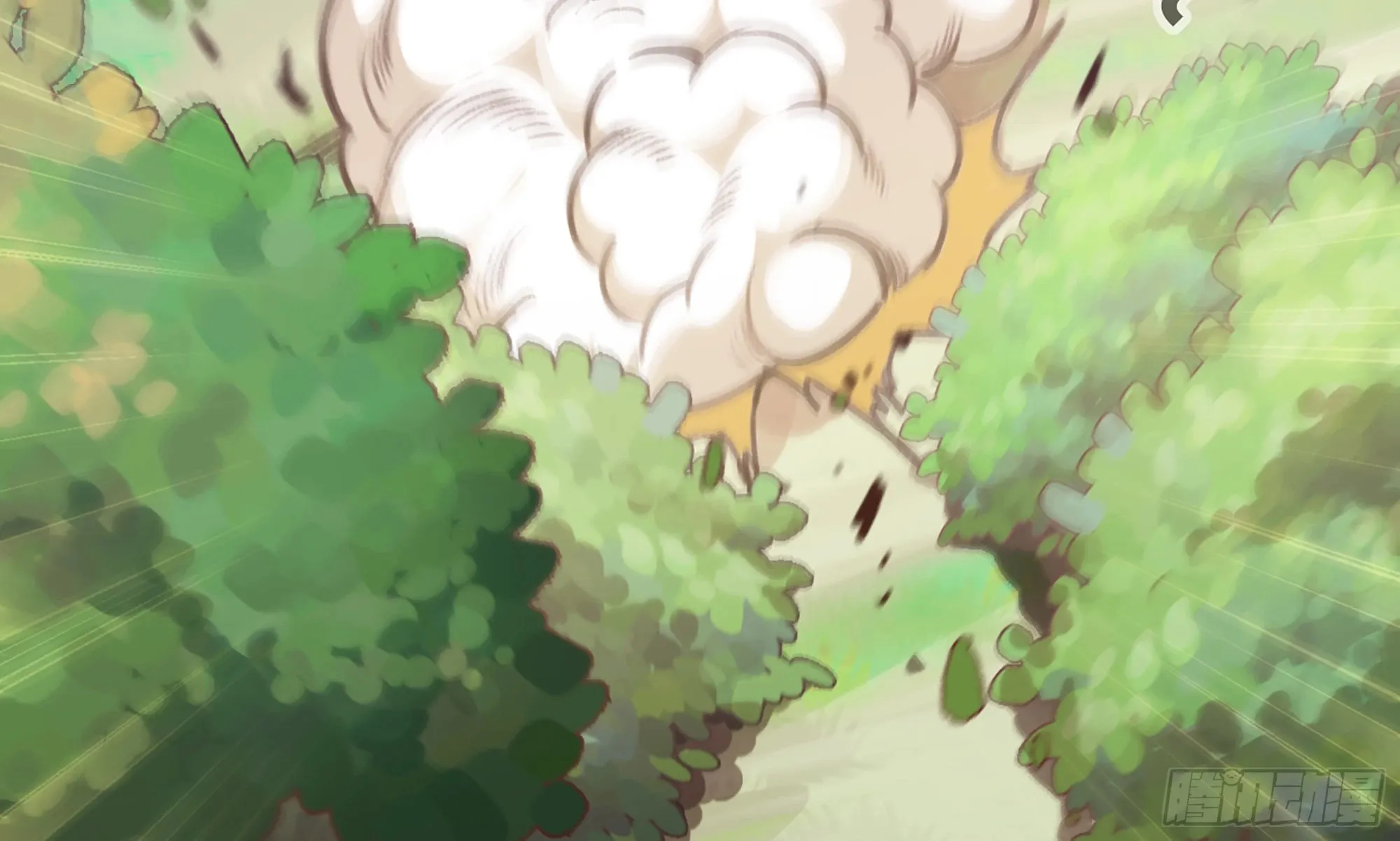 4-称霸新手村 第19页
