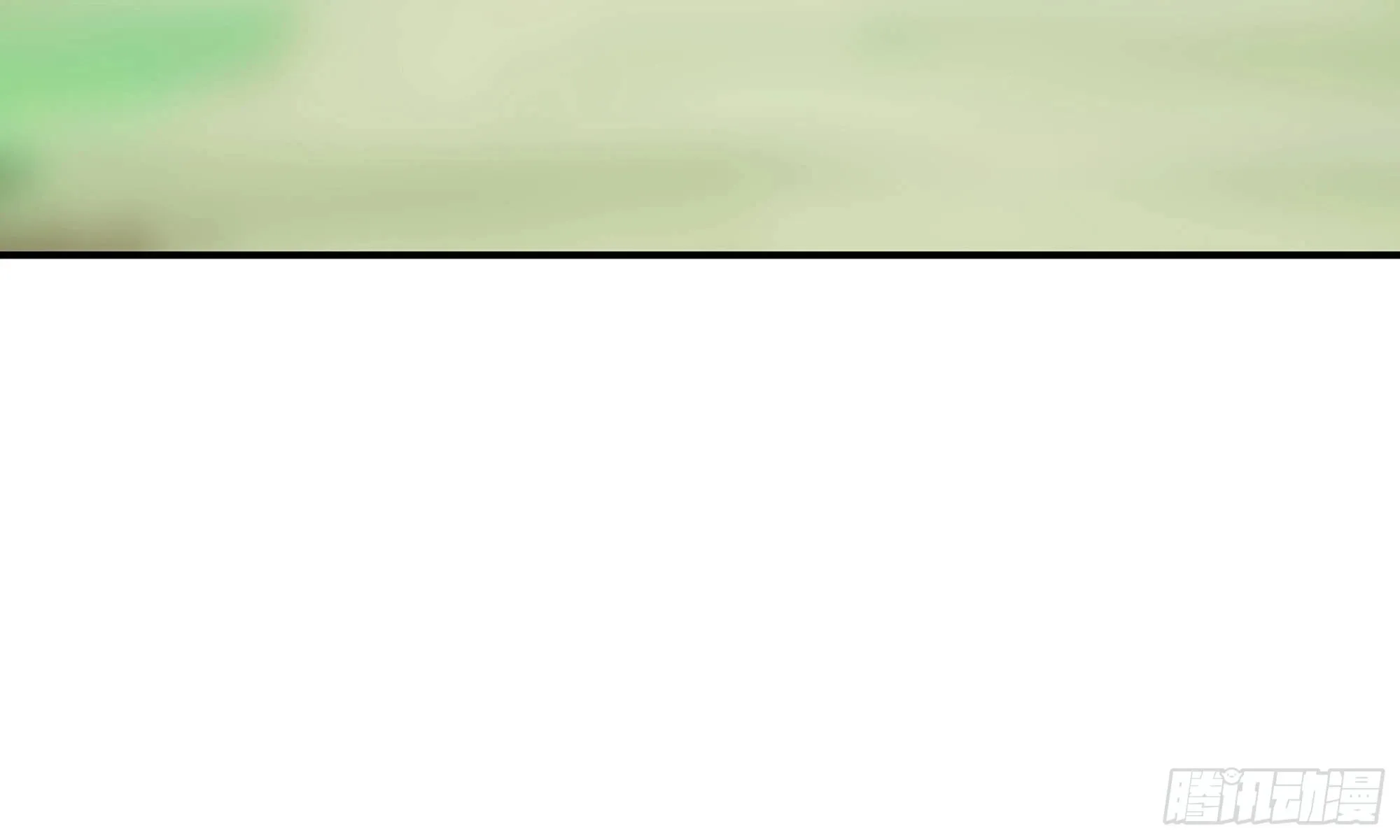 4-称霸新手村 第26页