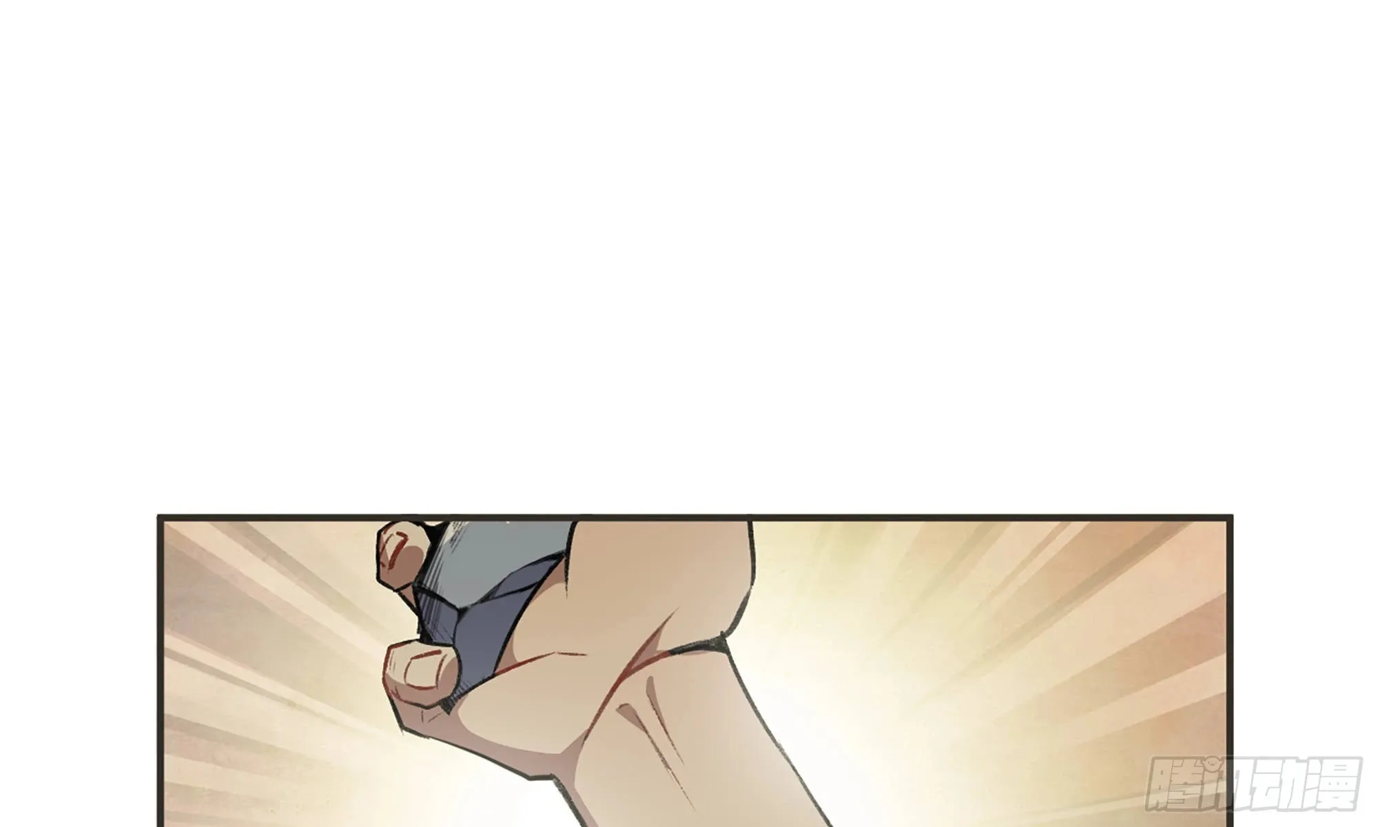 5- 升级！ 第23页