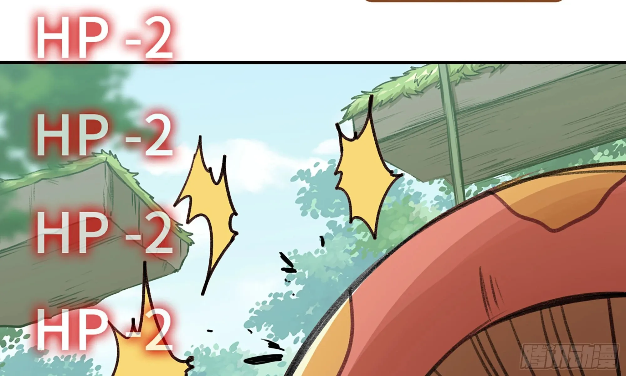 5- 升级！ 第38页