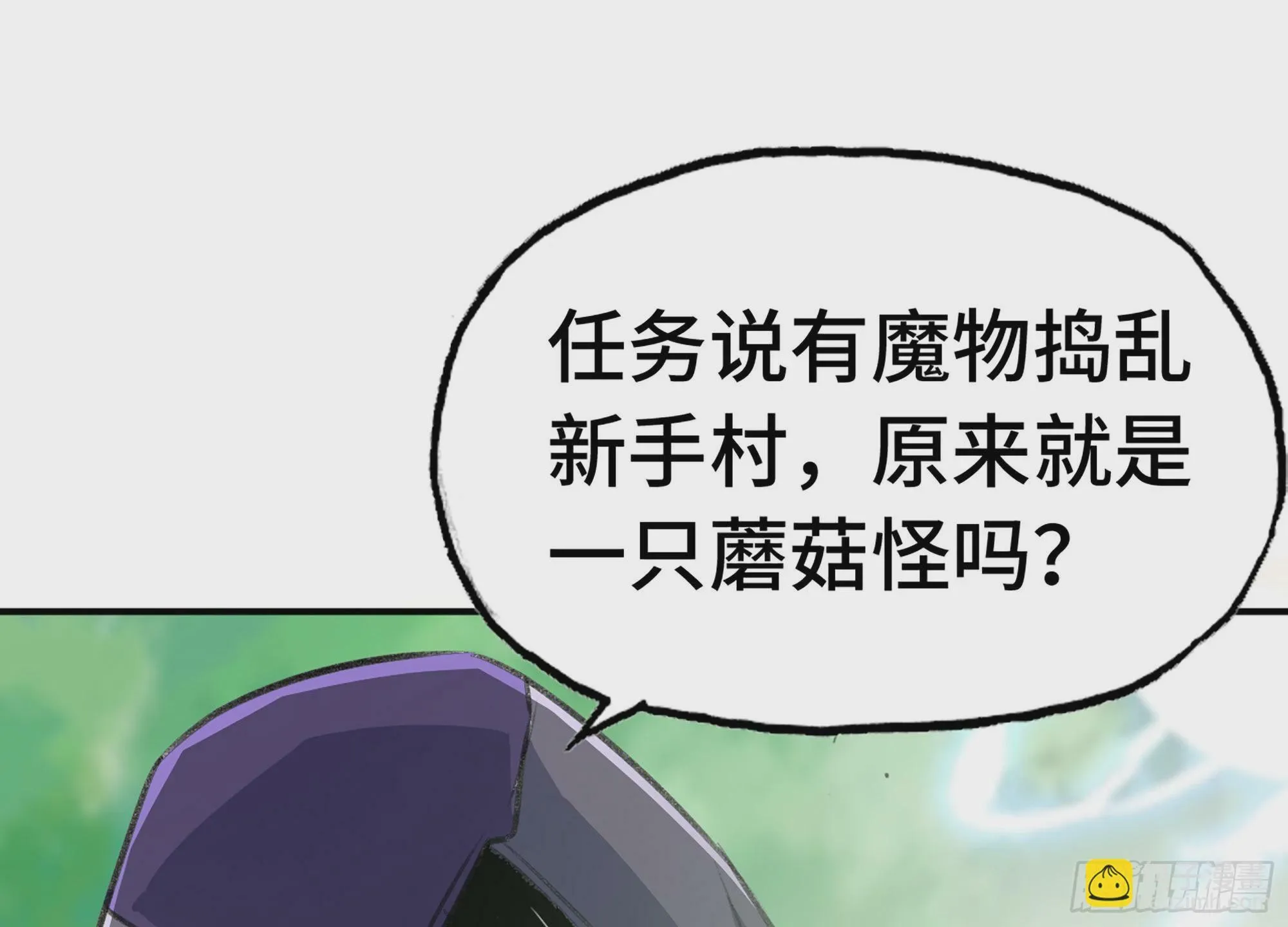 5- 升级！ 第135页