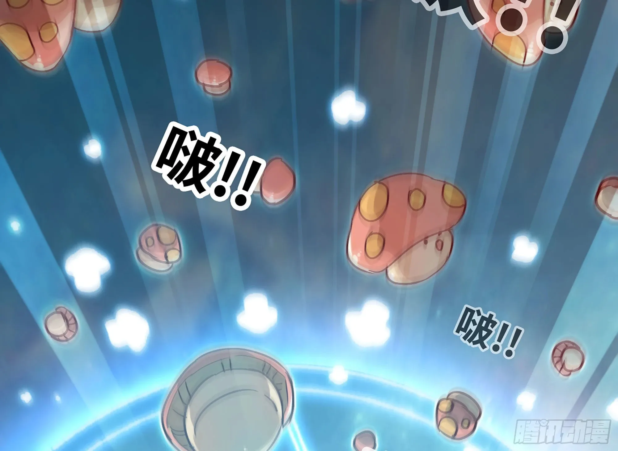 7- 怪物潮到 第113页