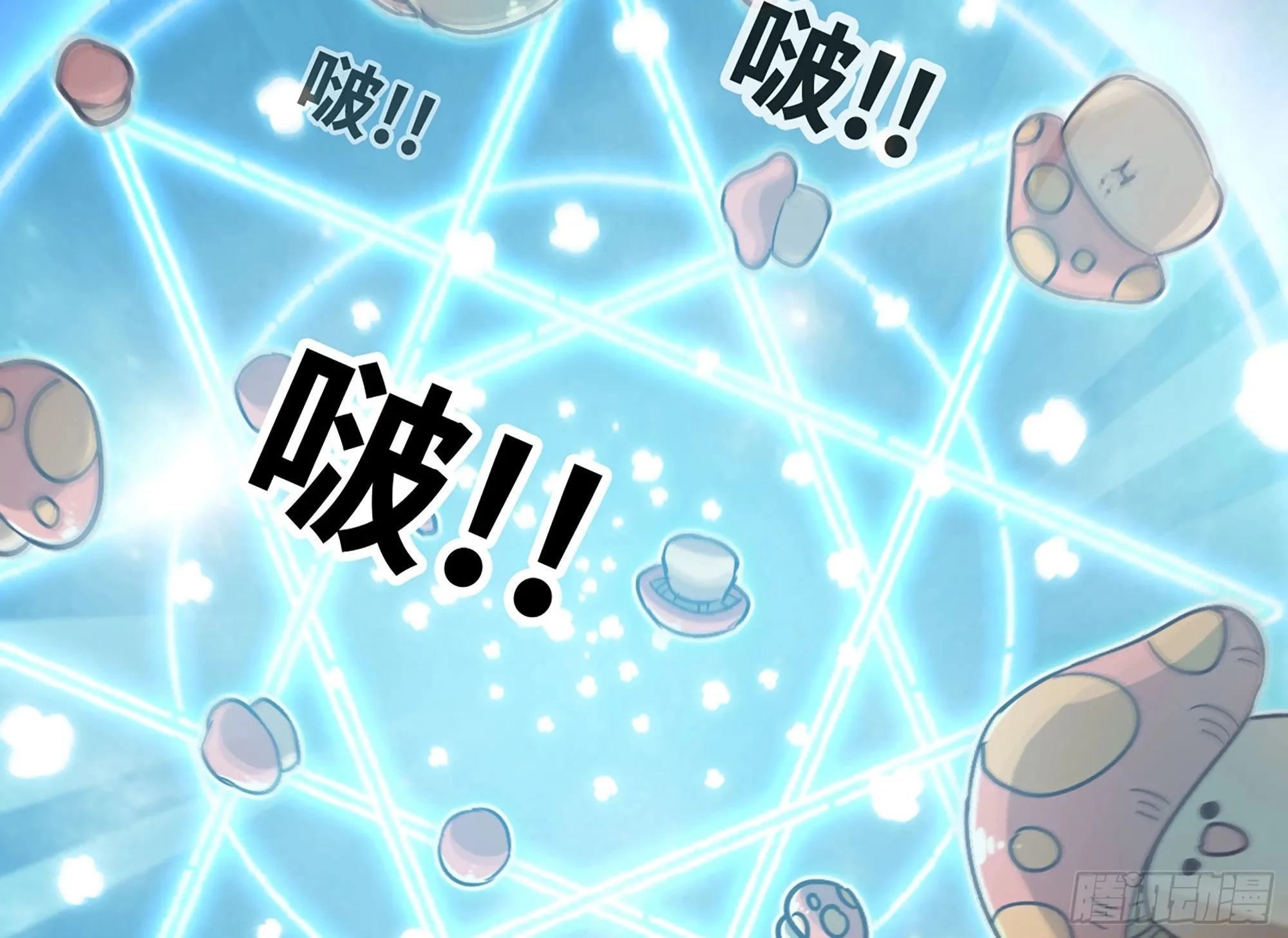 7- 怪物潮到 第114页