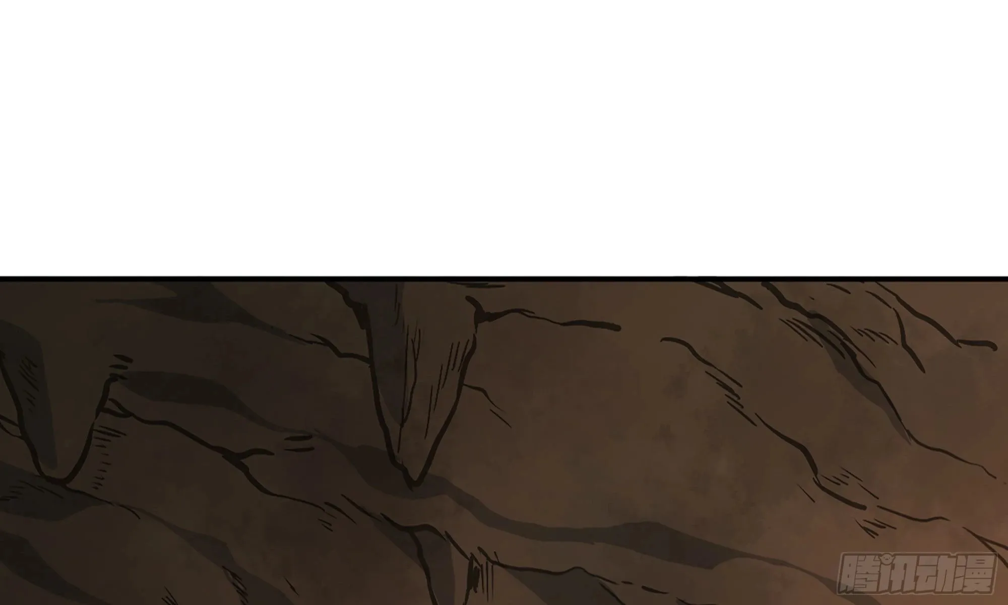 9- 猪猪拱拱 第18页