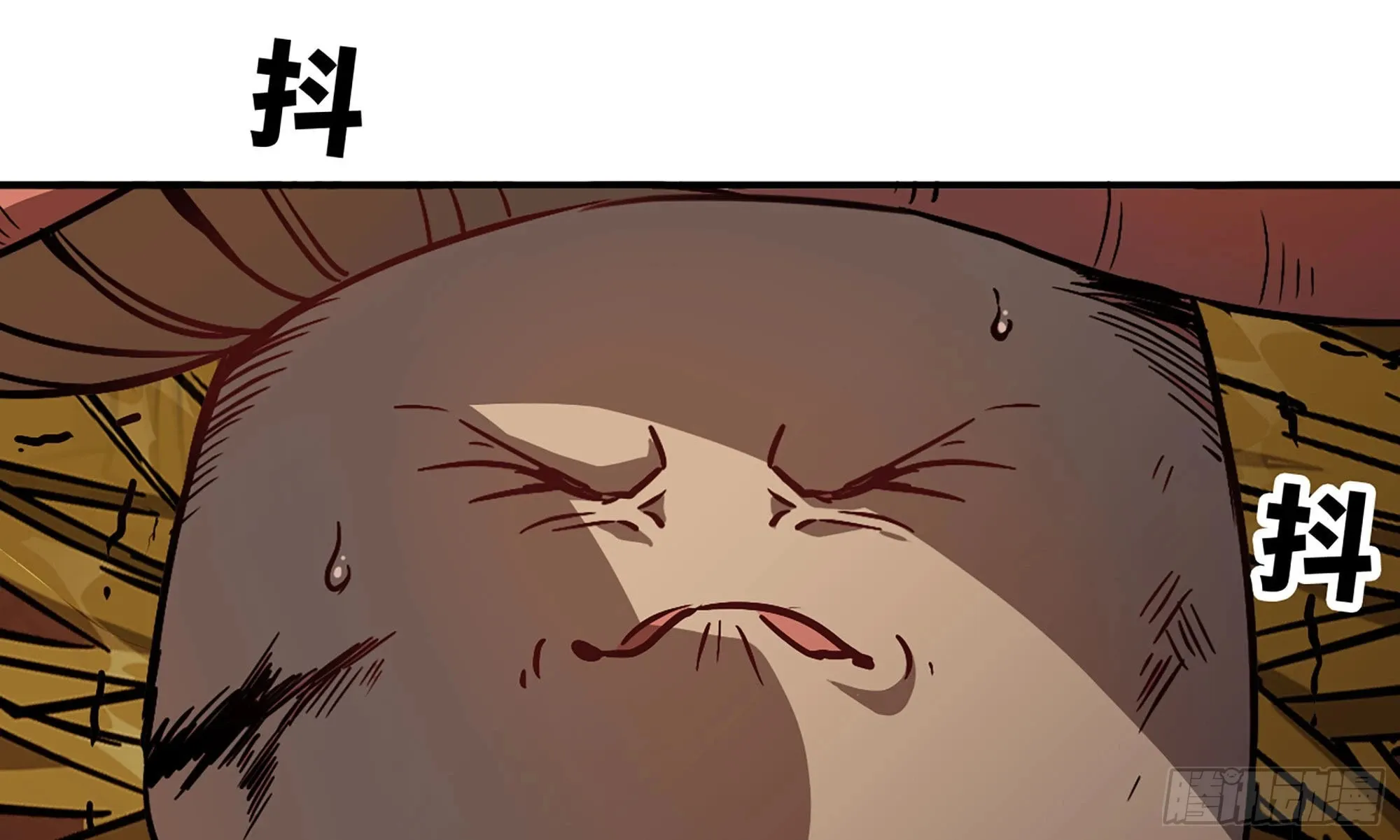 9- 猪猪拱拱 第60页