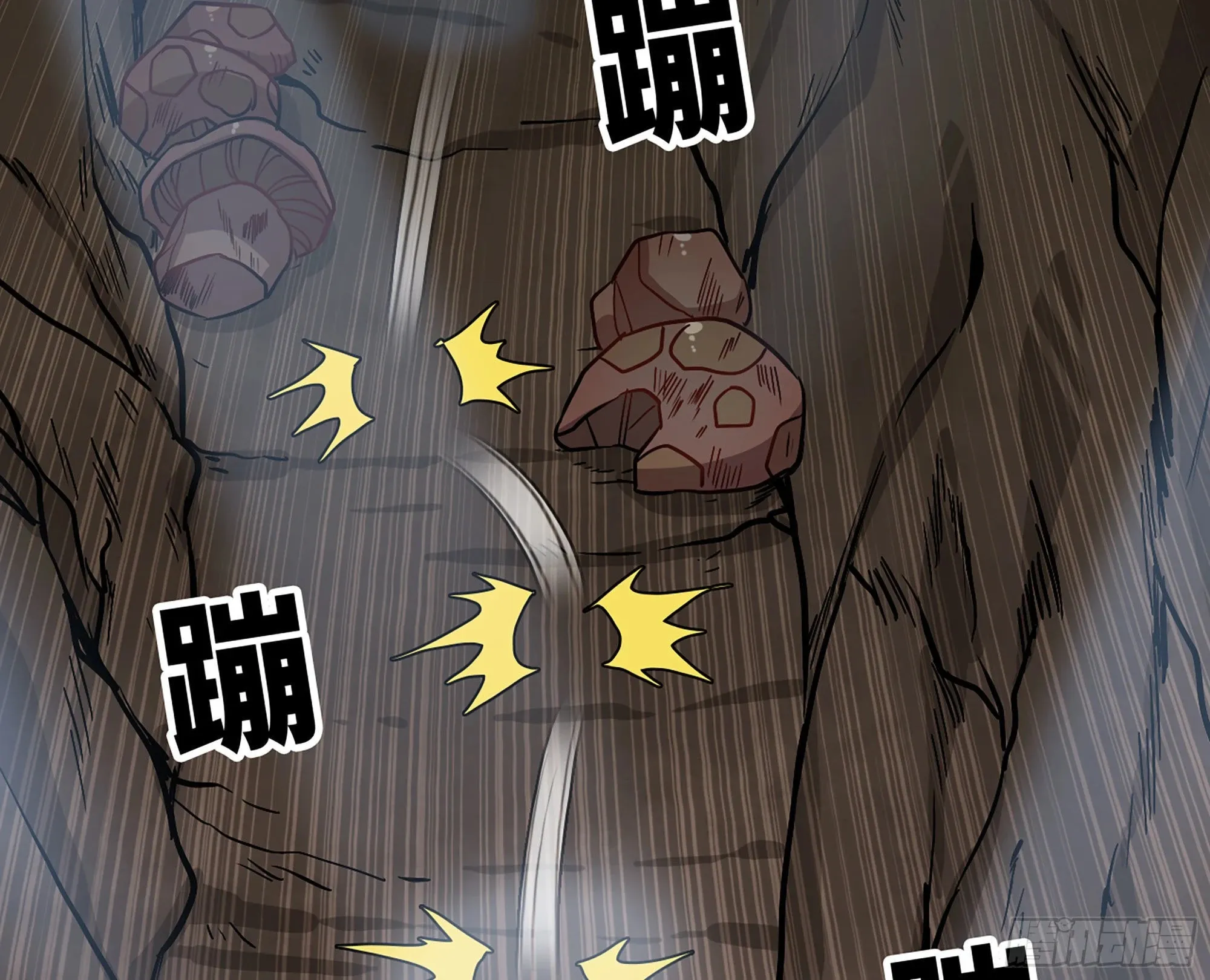 10- 获得四肢 第3页