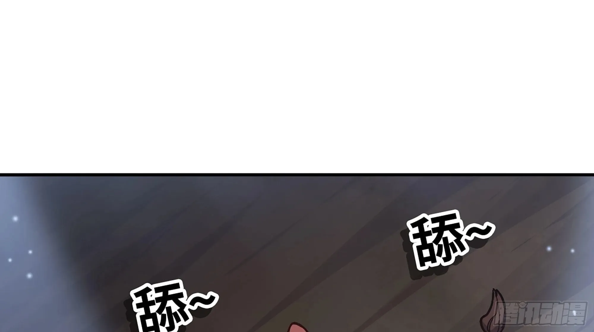 10- 获得四肢 第116页
