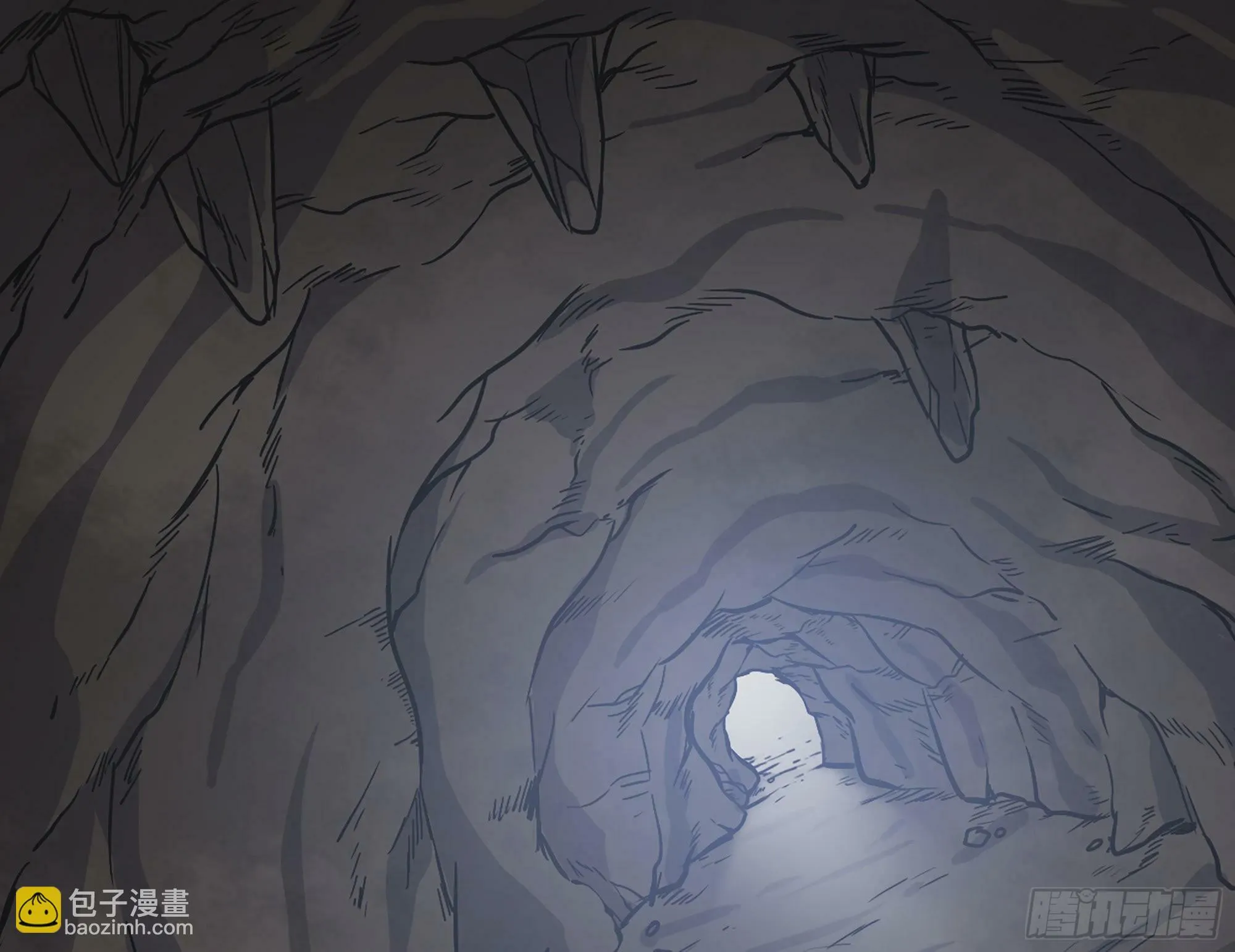 11- 驱逐 第19页