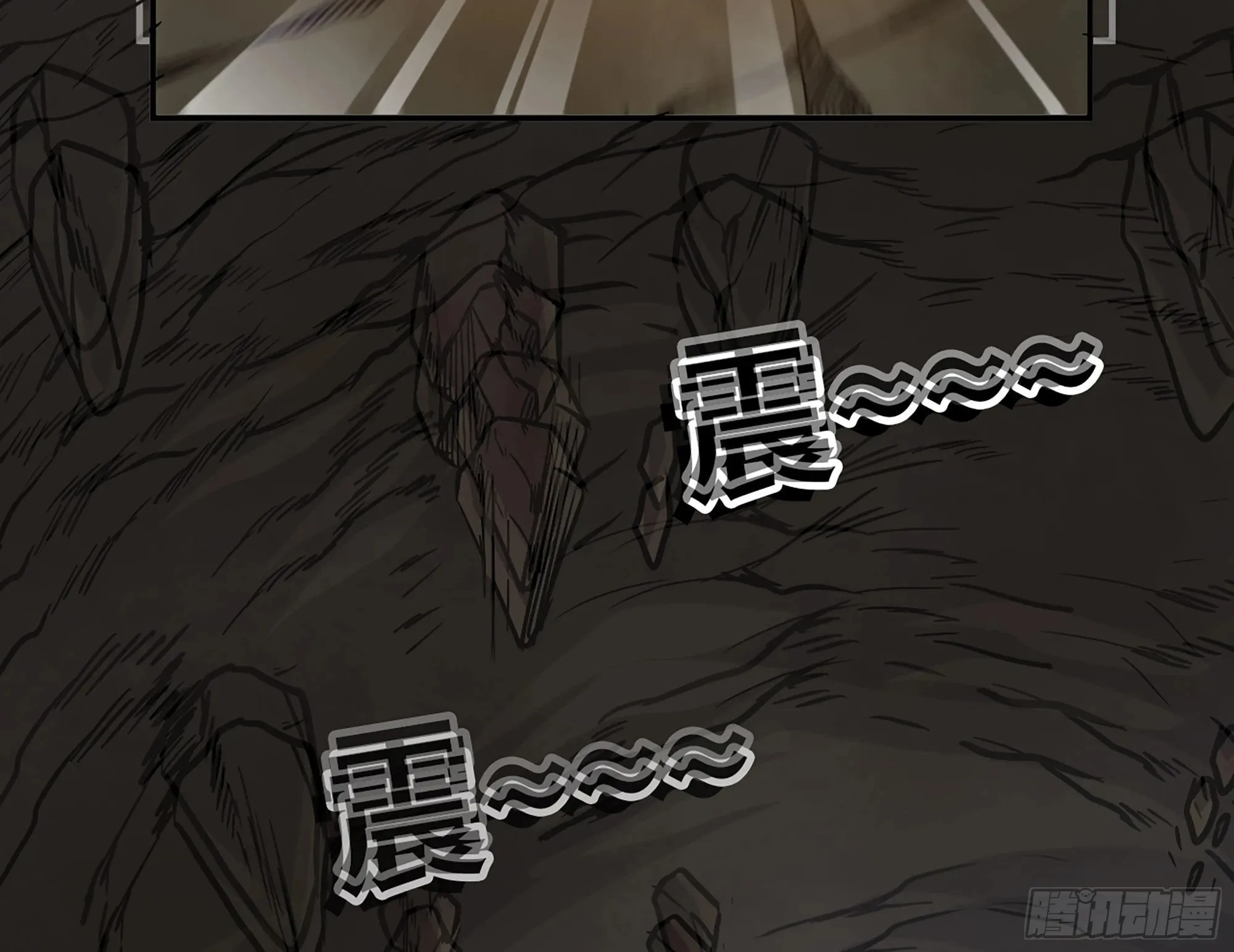 11- 驱逐 第31页