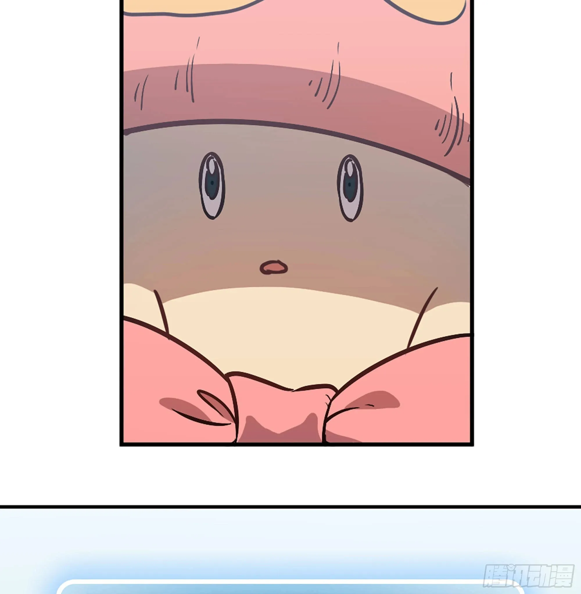 11- 驱逐 第119页