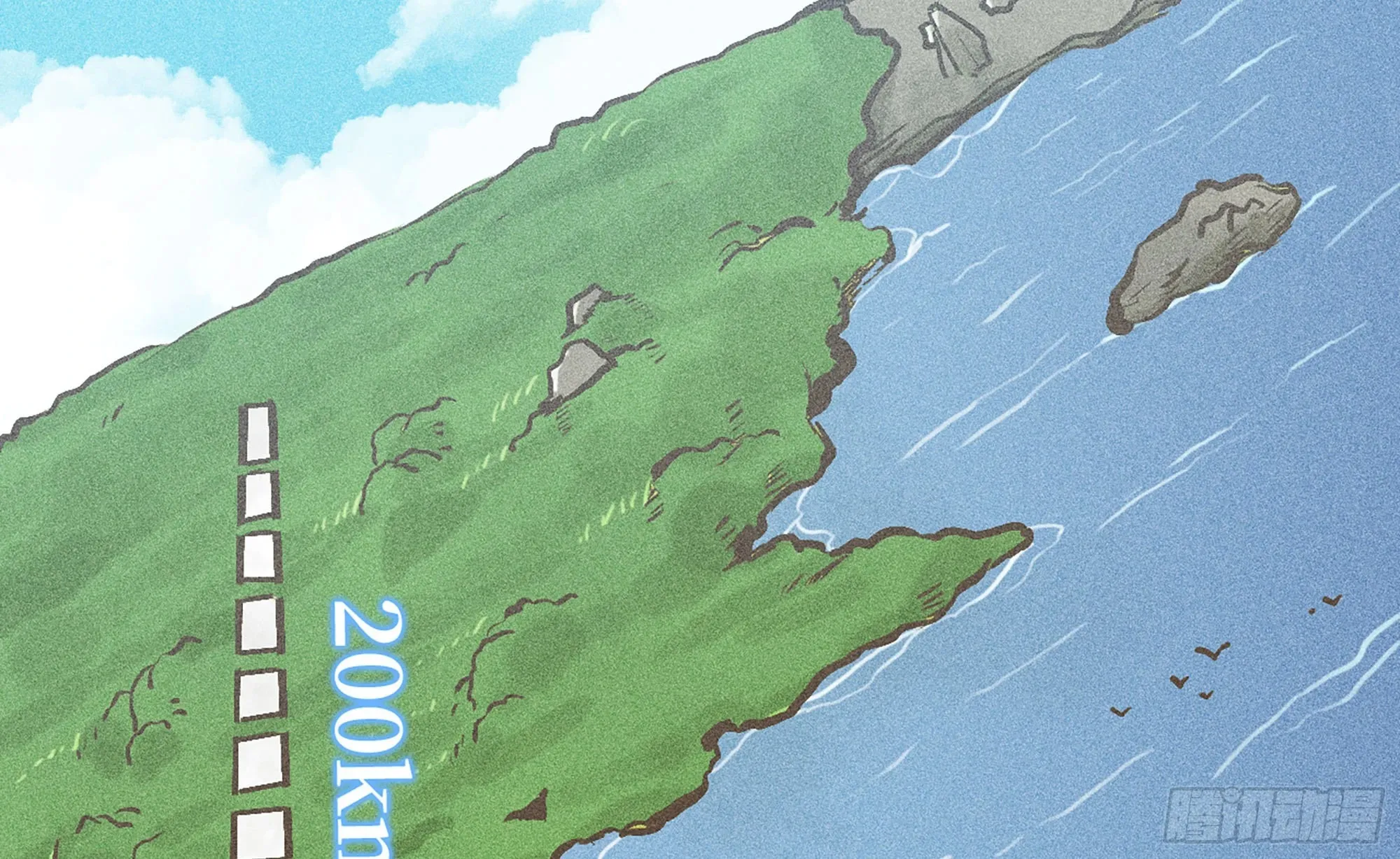 12- 野外 第11页