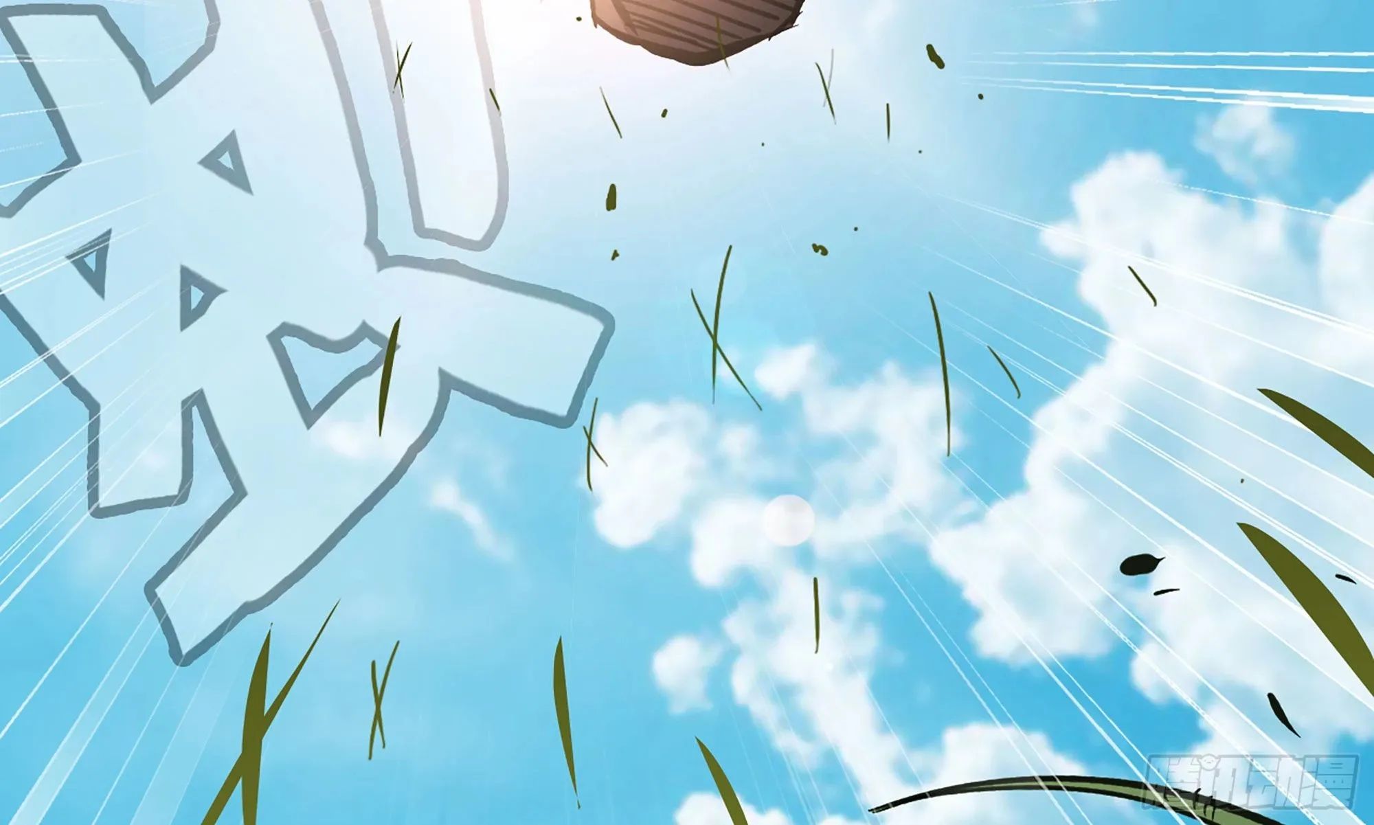 12- 野外 第130页