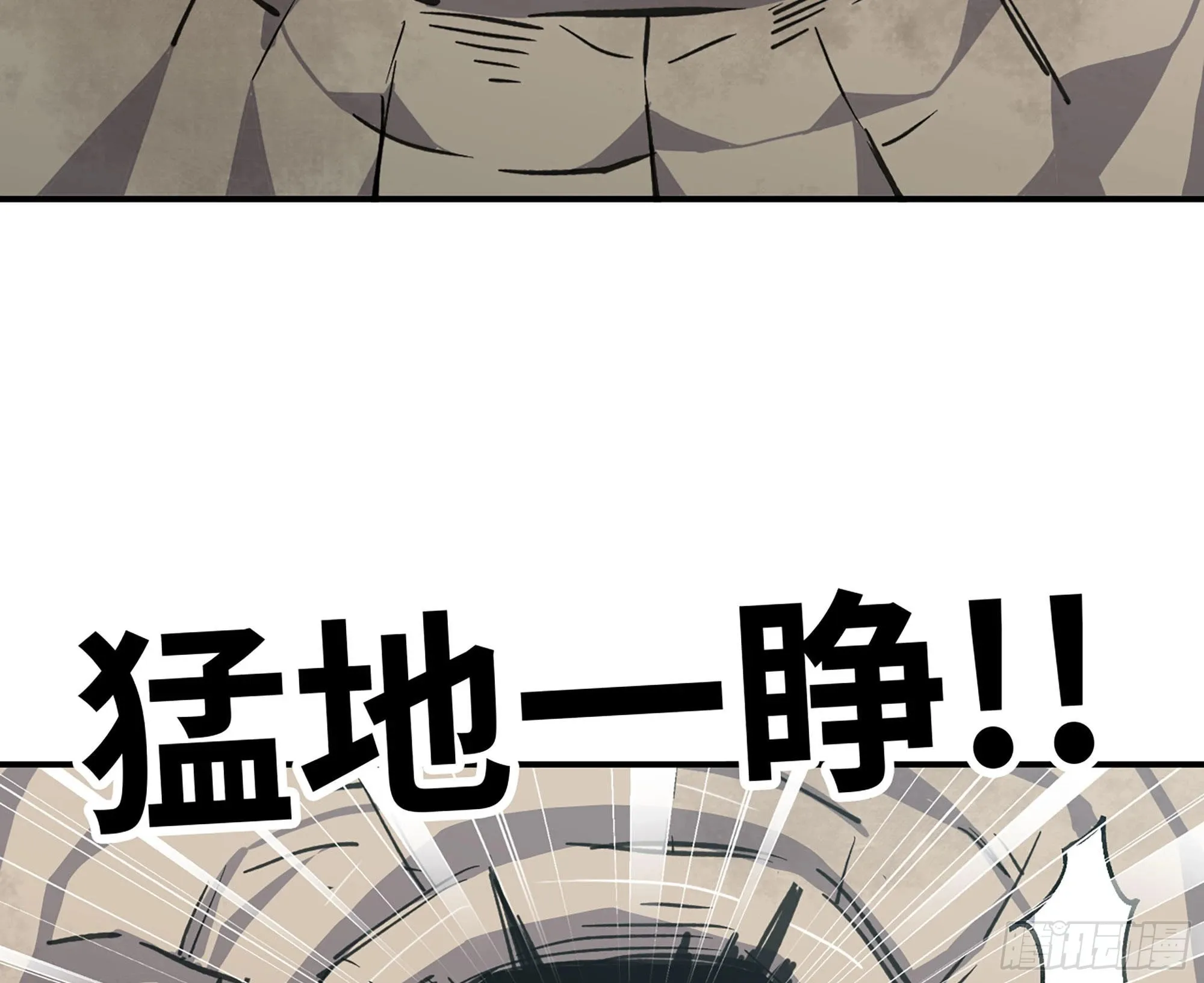 12- 野外 第146页