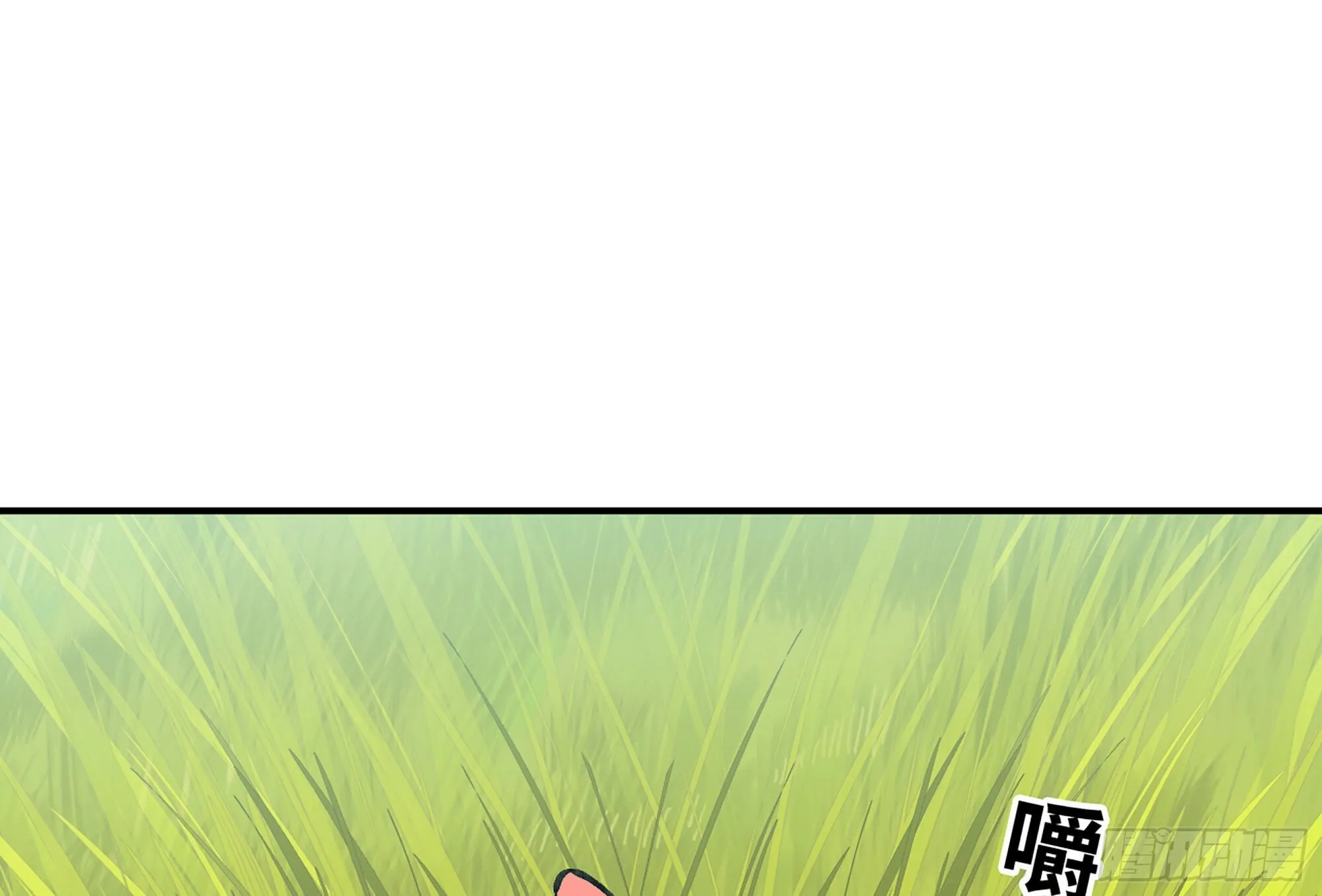 13- 任务进行时 第69页