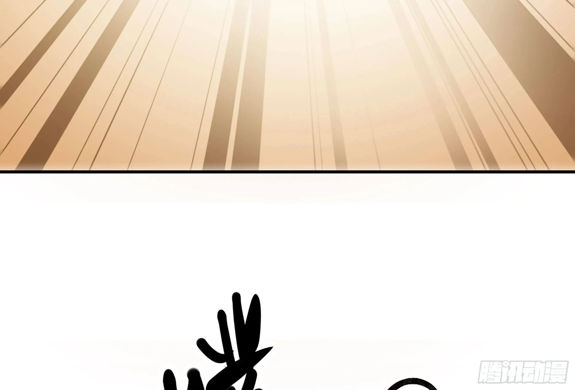 13- 任务进行时 第79页