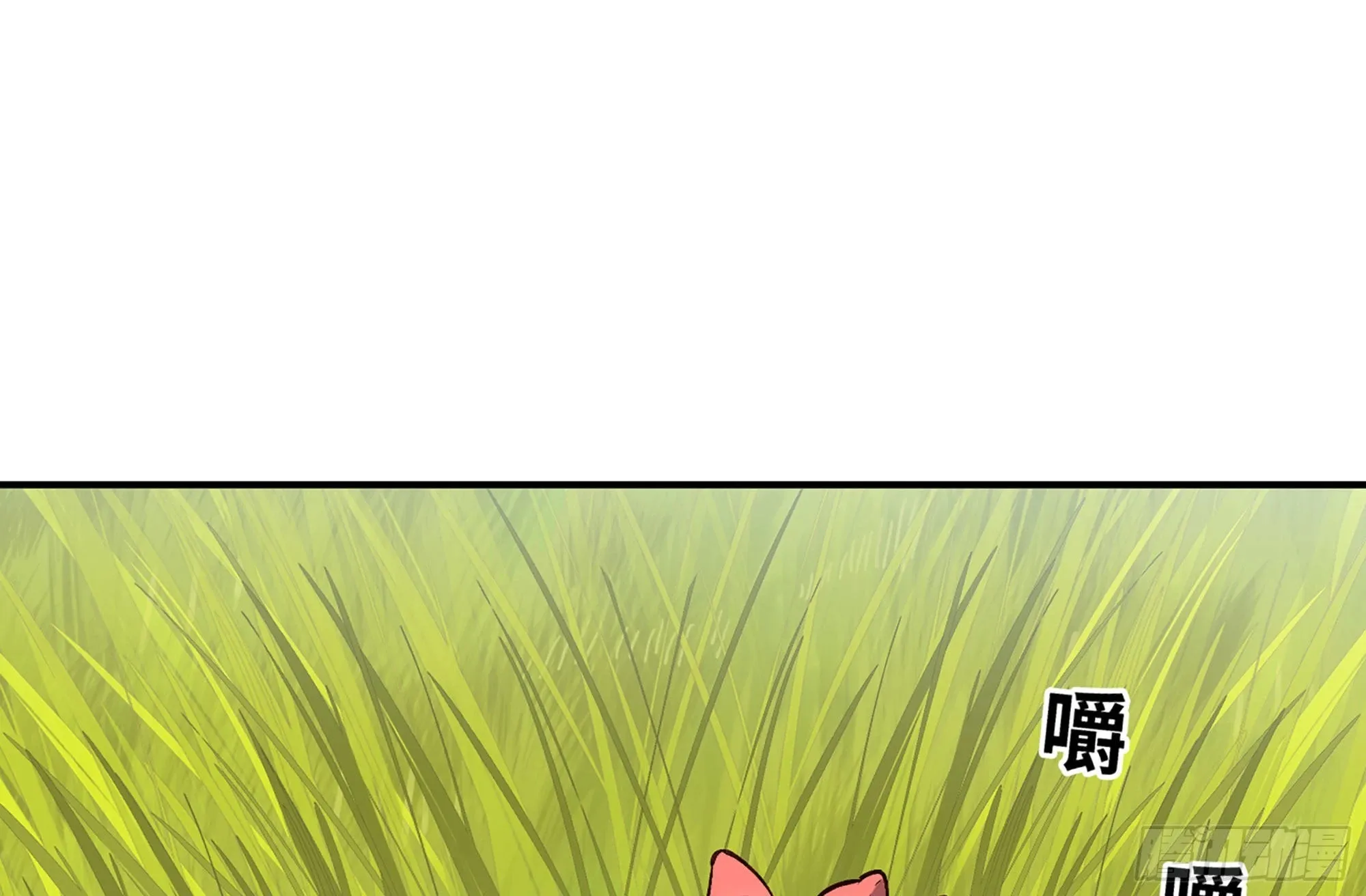 13- 任务进行时 第82页