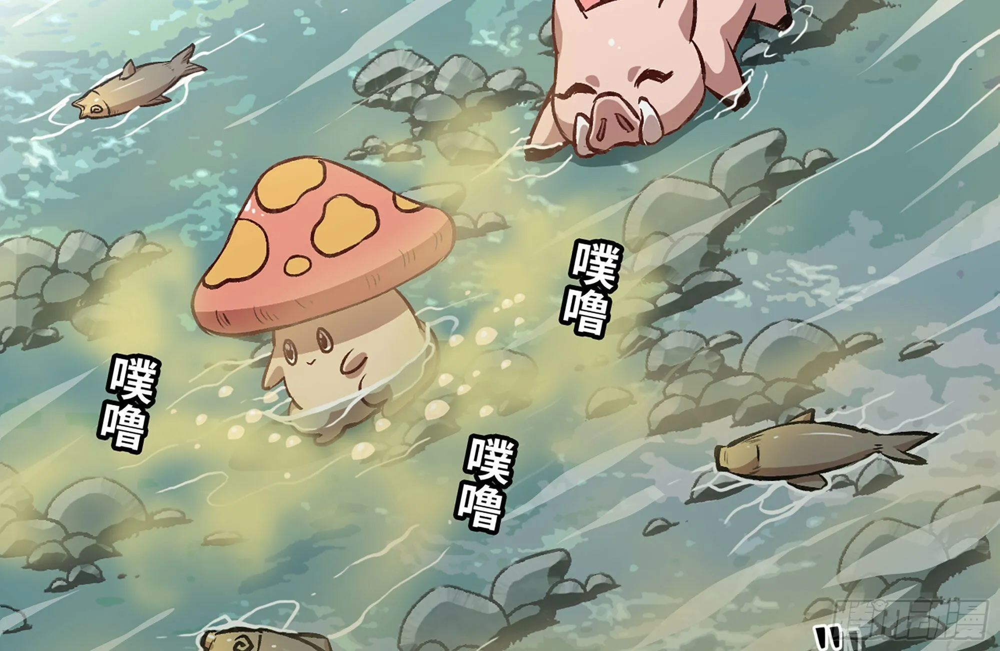 14- 分解吸收 第6页