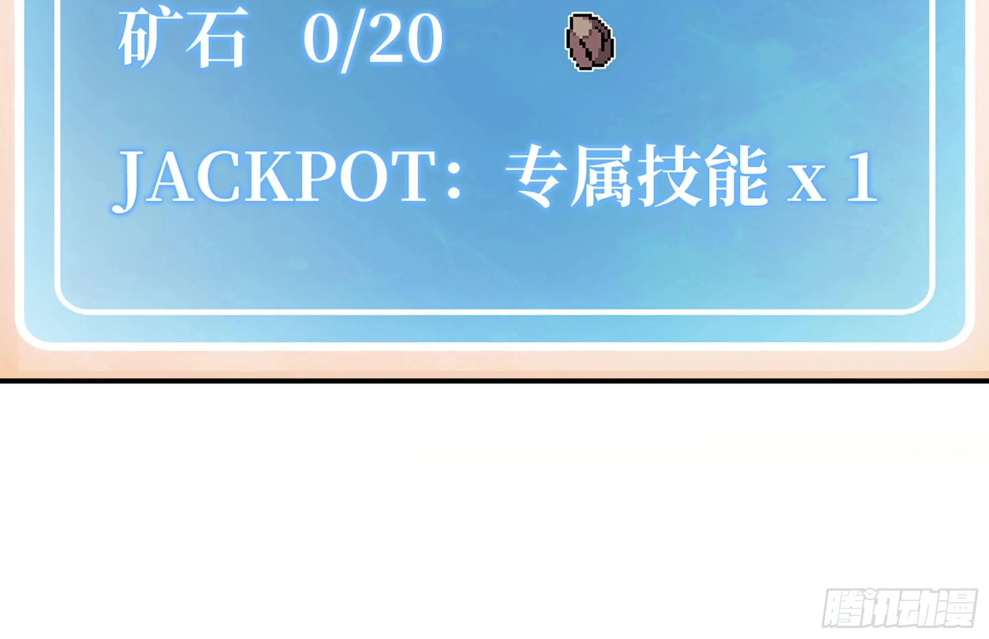 14- 分解吸收 第26页
