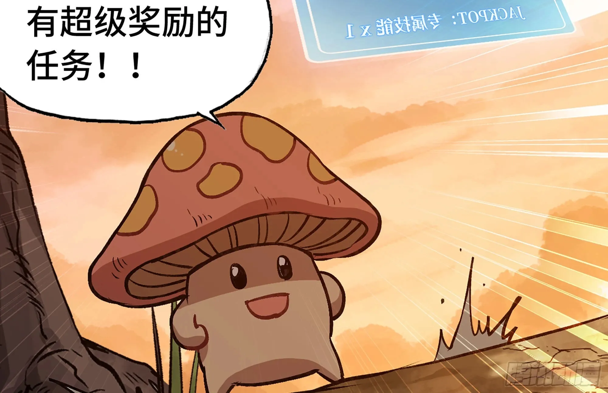 14- 分解吸收 第28页
