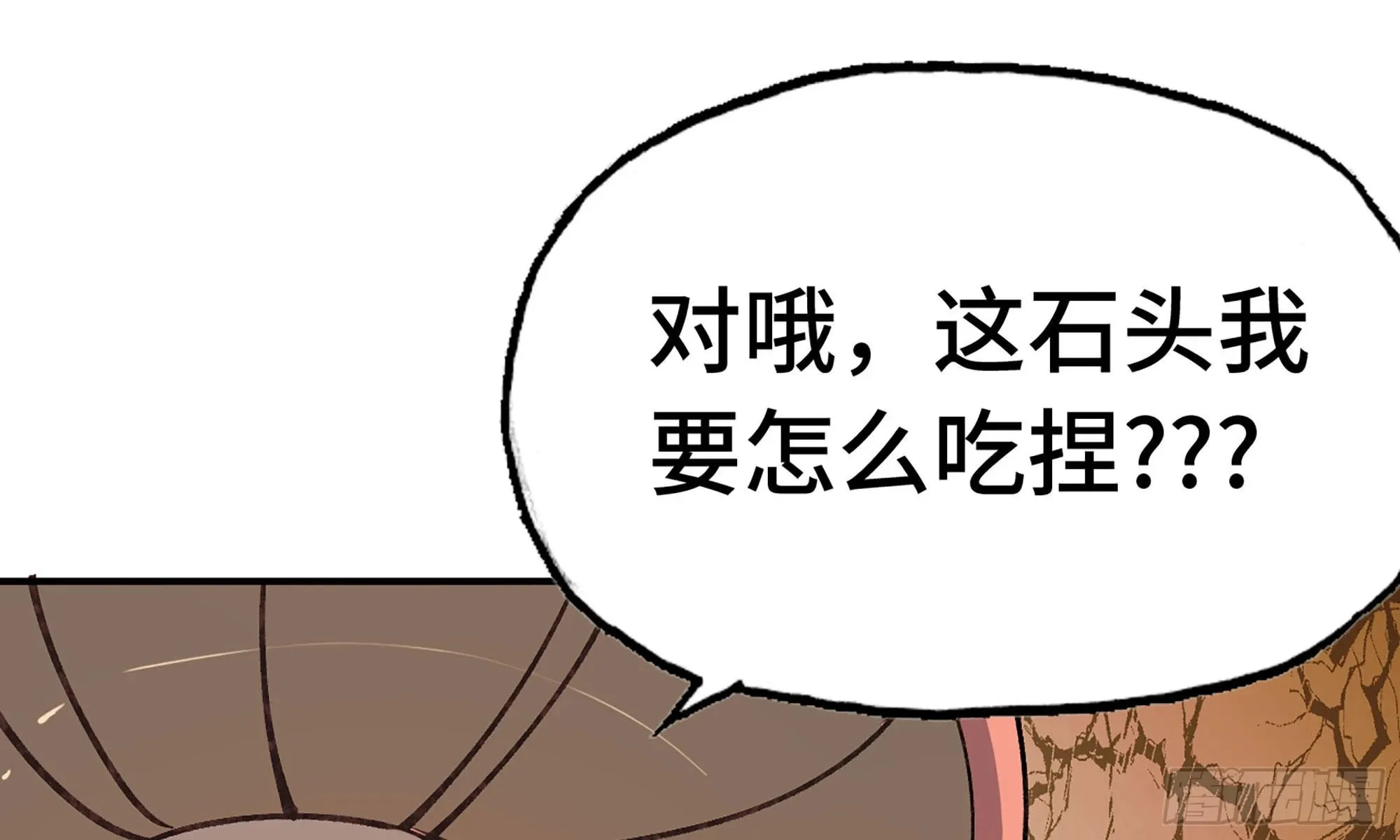 14- 分解吸收 第64页