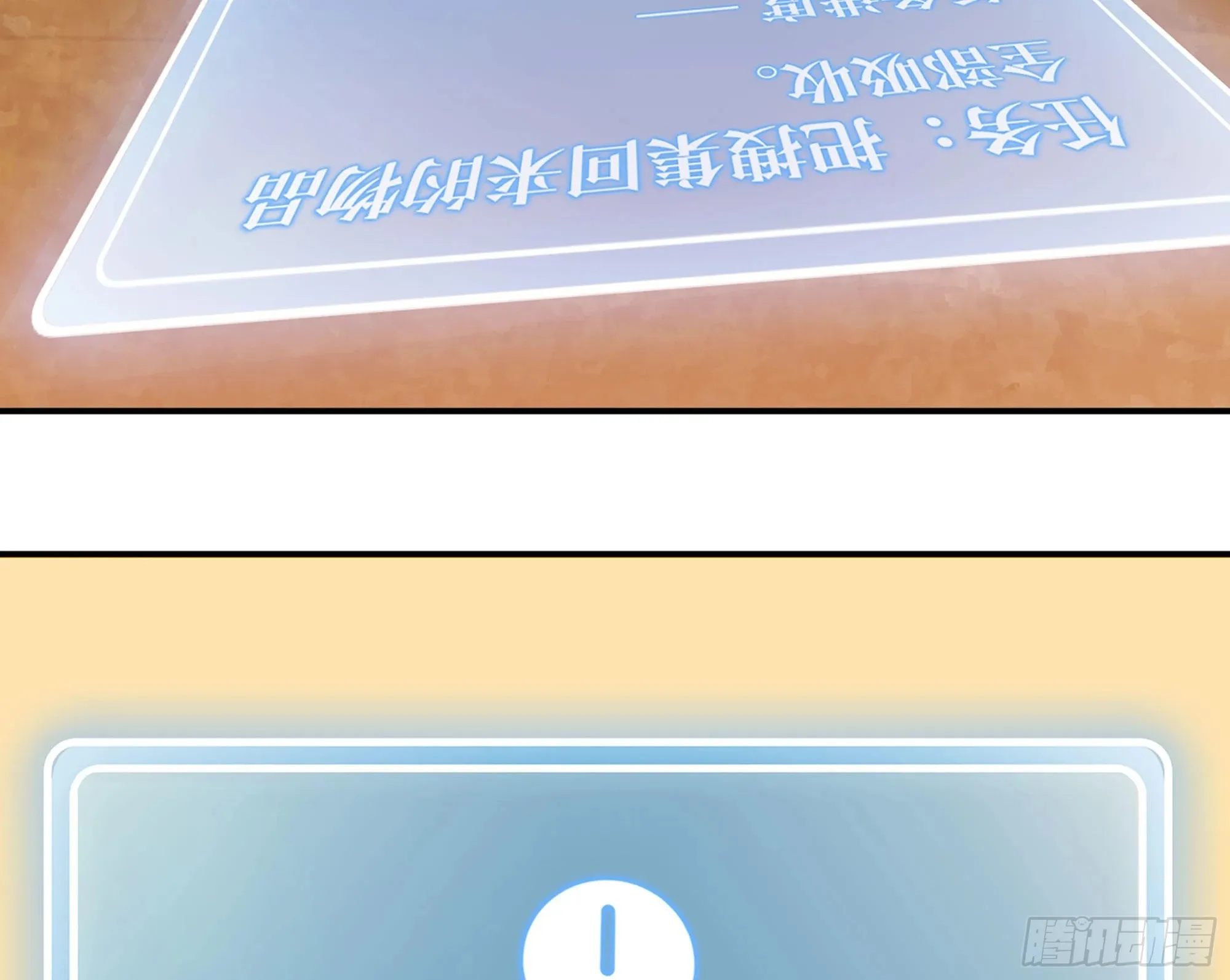 14- 分解吸收 第72页