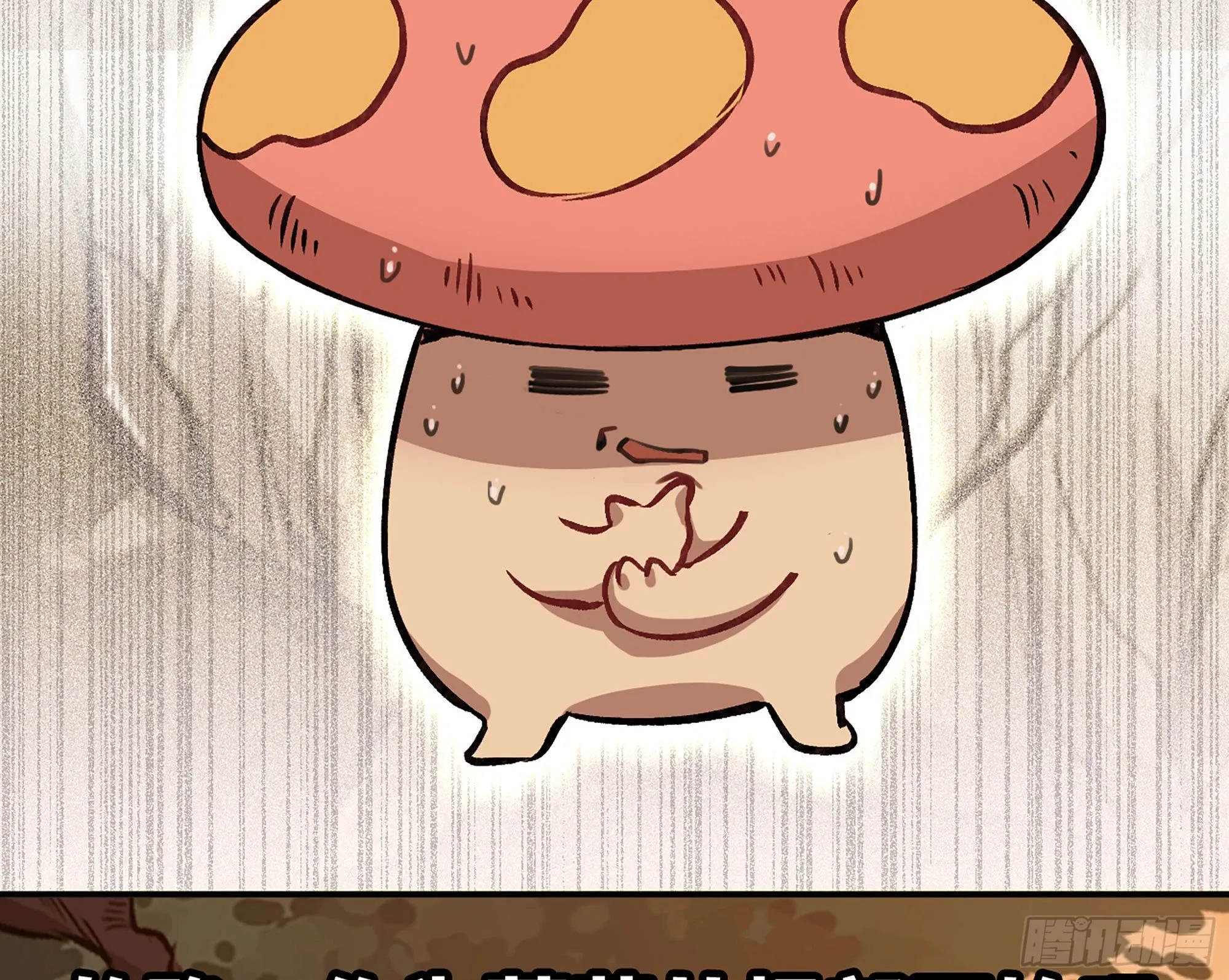 14- 分解吸收 第79页