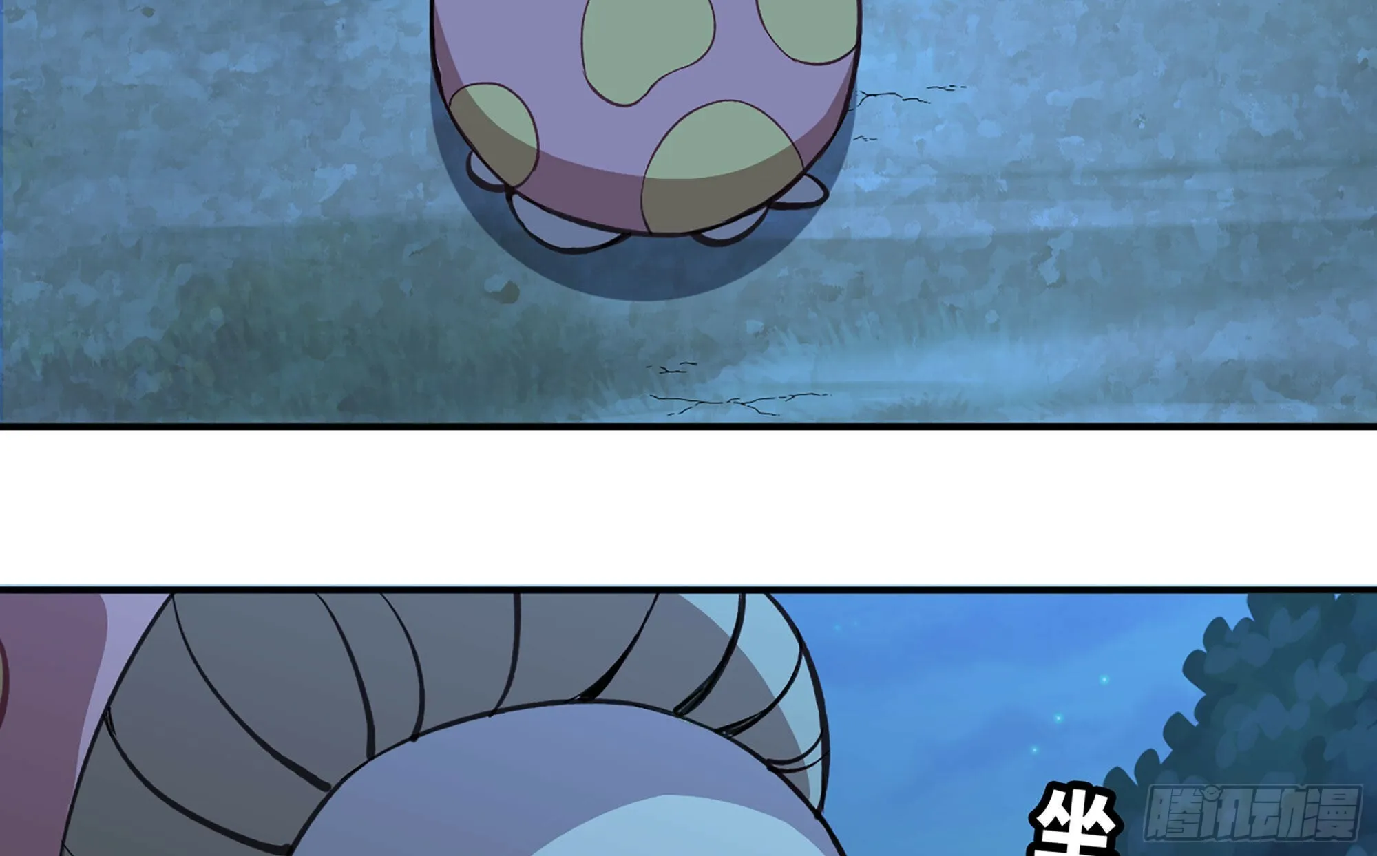14- 分解吸收 第87页