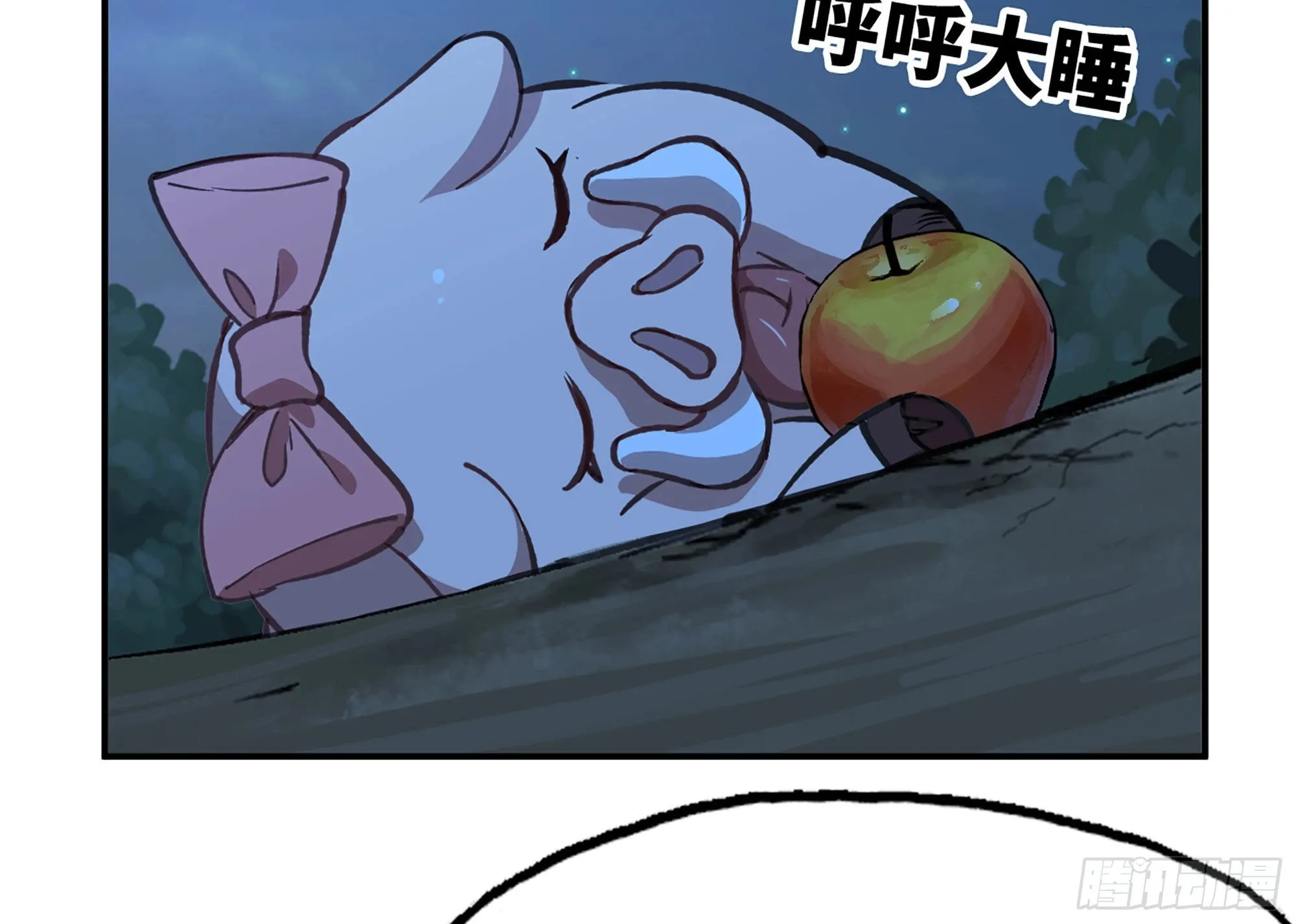 14- 分解吸收 第107页