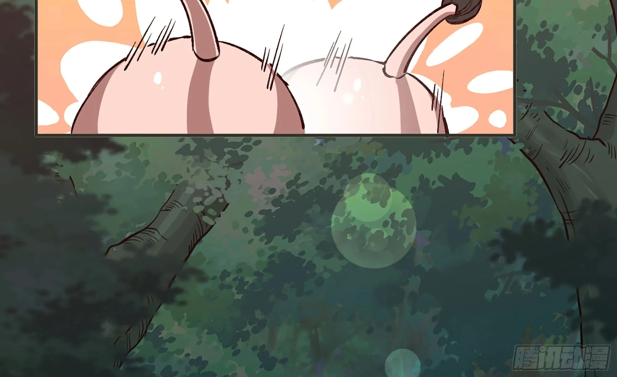 15- 连更01 第5页