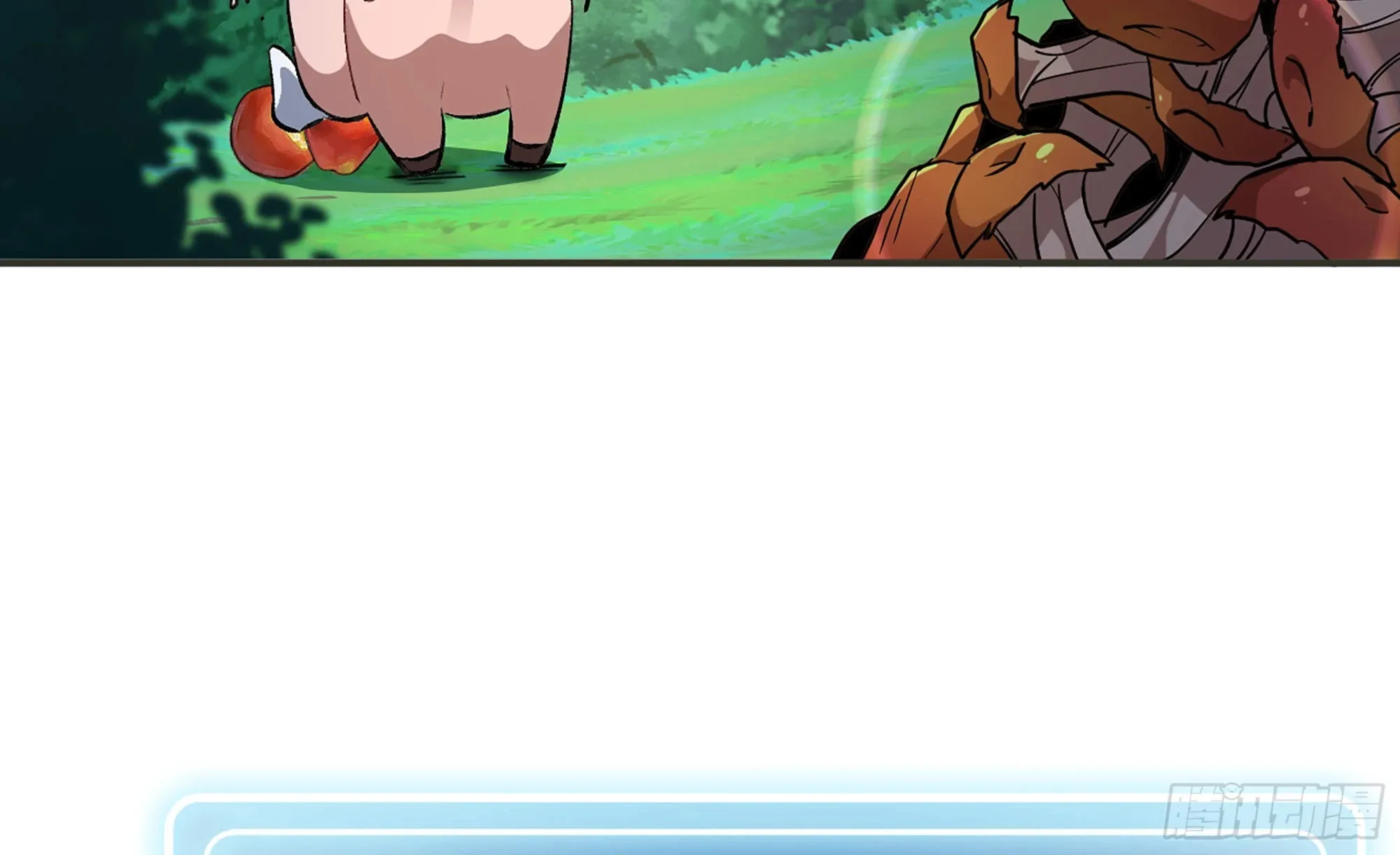 15- 连更01 第7页