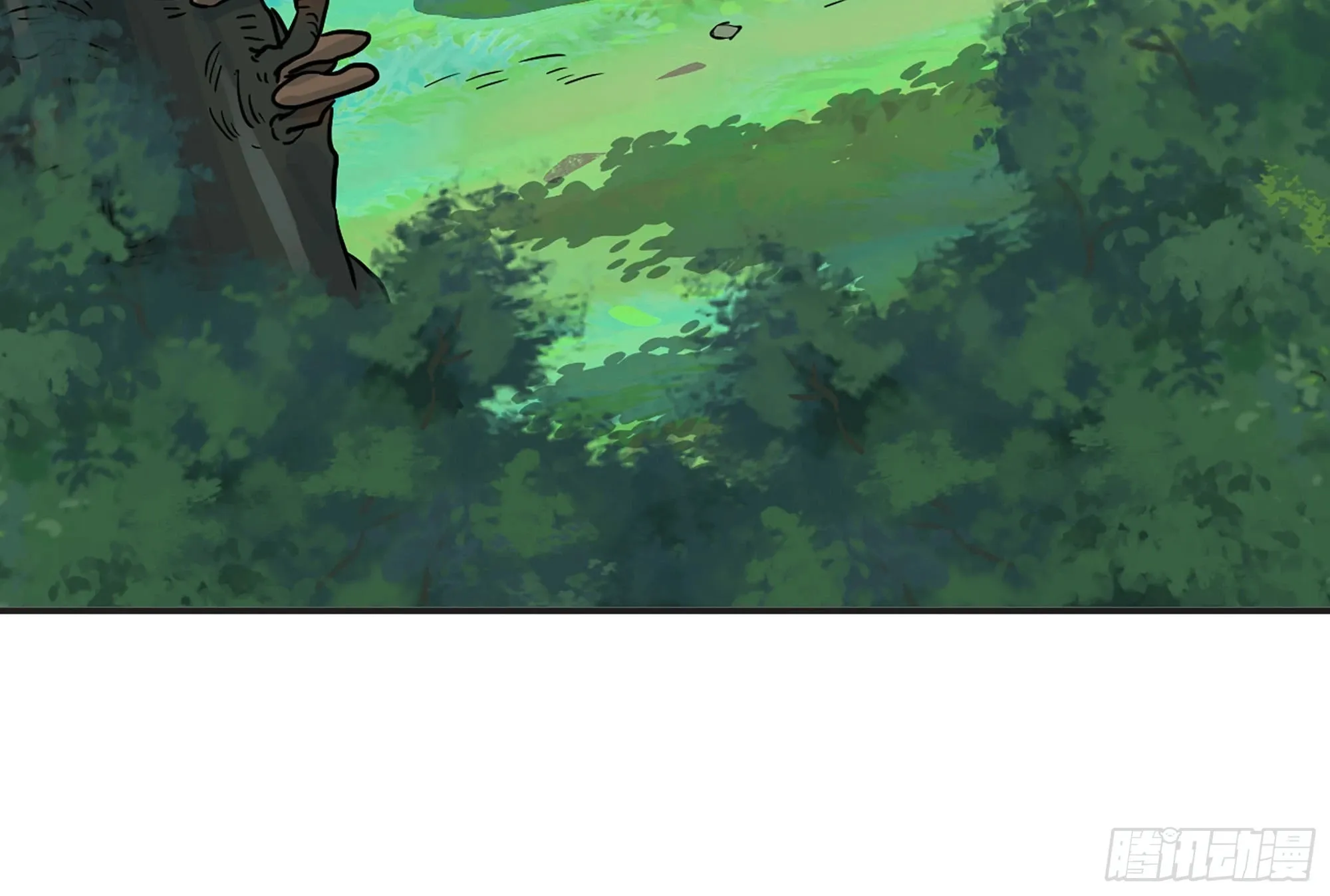 15- 连更01 第20页