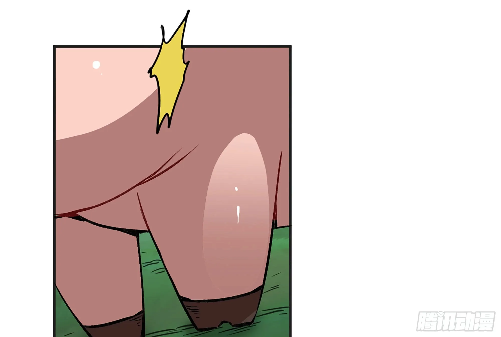 15- 连更01 第21页